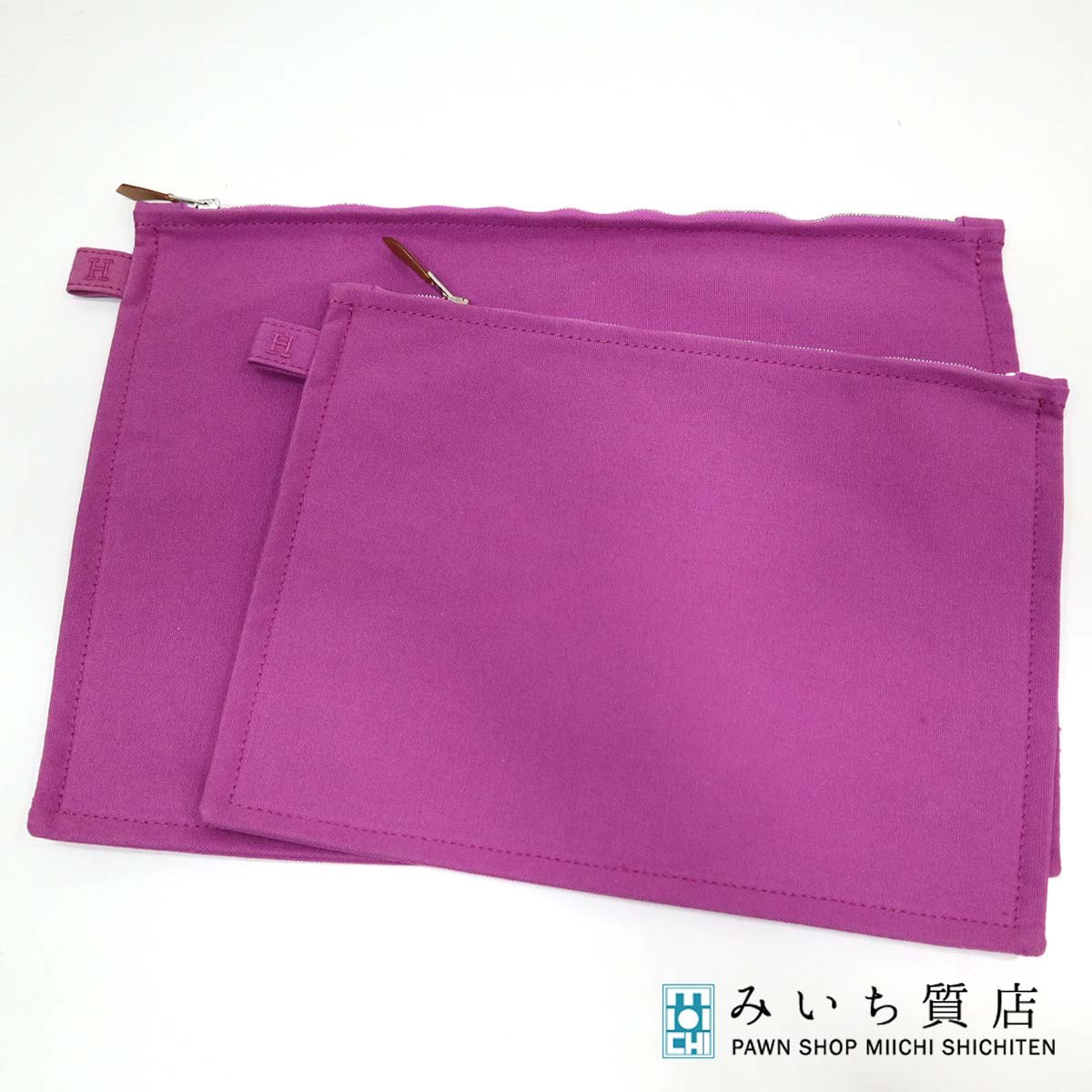 楽天市場】【バッグ】HERMES エルメス ボラボラポーチ 3点セット