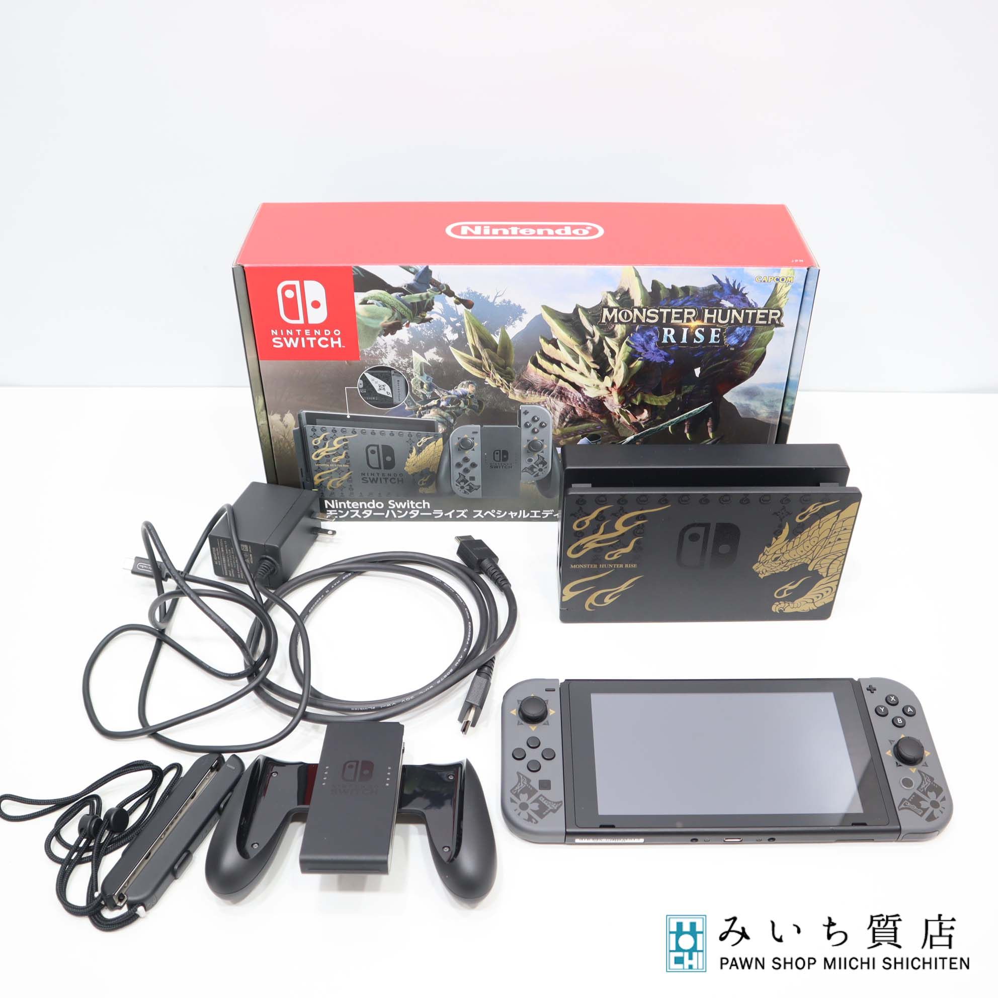 楽天市場】Nintendo Switch モンスターハンターライズ