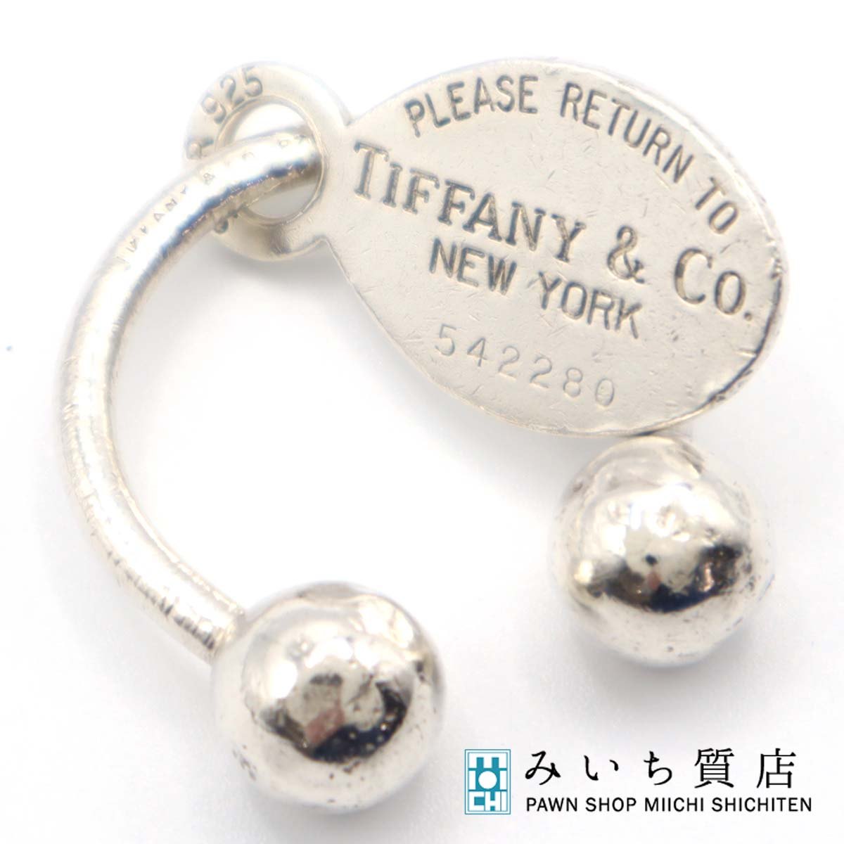 楽天市場】ティファニー Tiffany&Co. ラトル シルバー SV925 ベビー
