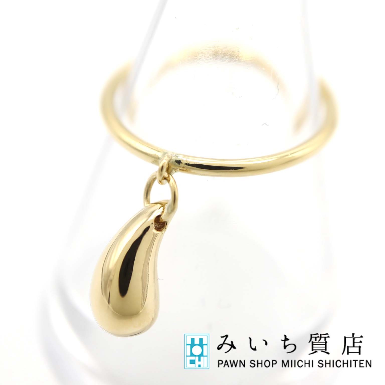 楽天市場】質屋 ティファニー TIFFANY & Co. ダイアゴナル リング