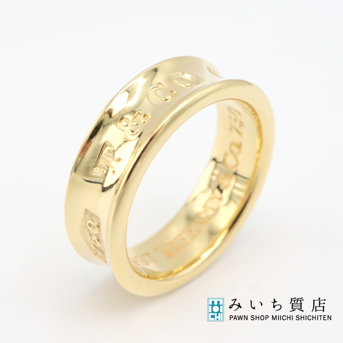 楽天市場】質屋 TIFFANY & Co. 750 K18 リング 15号 4.0g