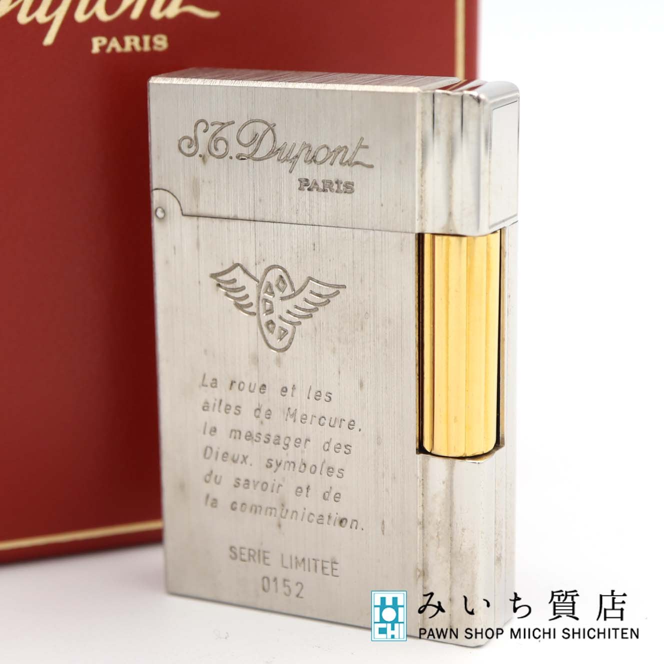 デュポンライター　ハンマー 楽天市場】S.T.Dupont デュポン マハラジャ ハンマー ガス
