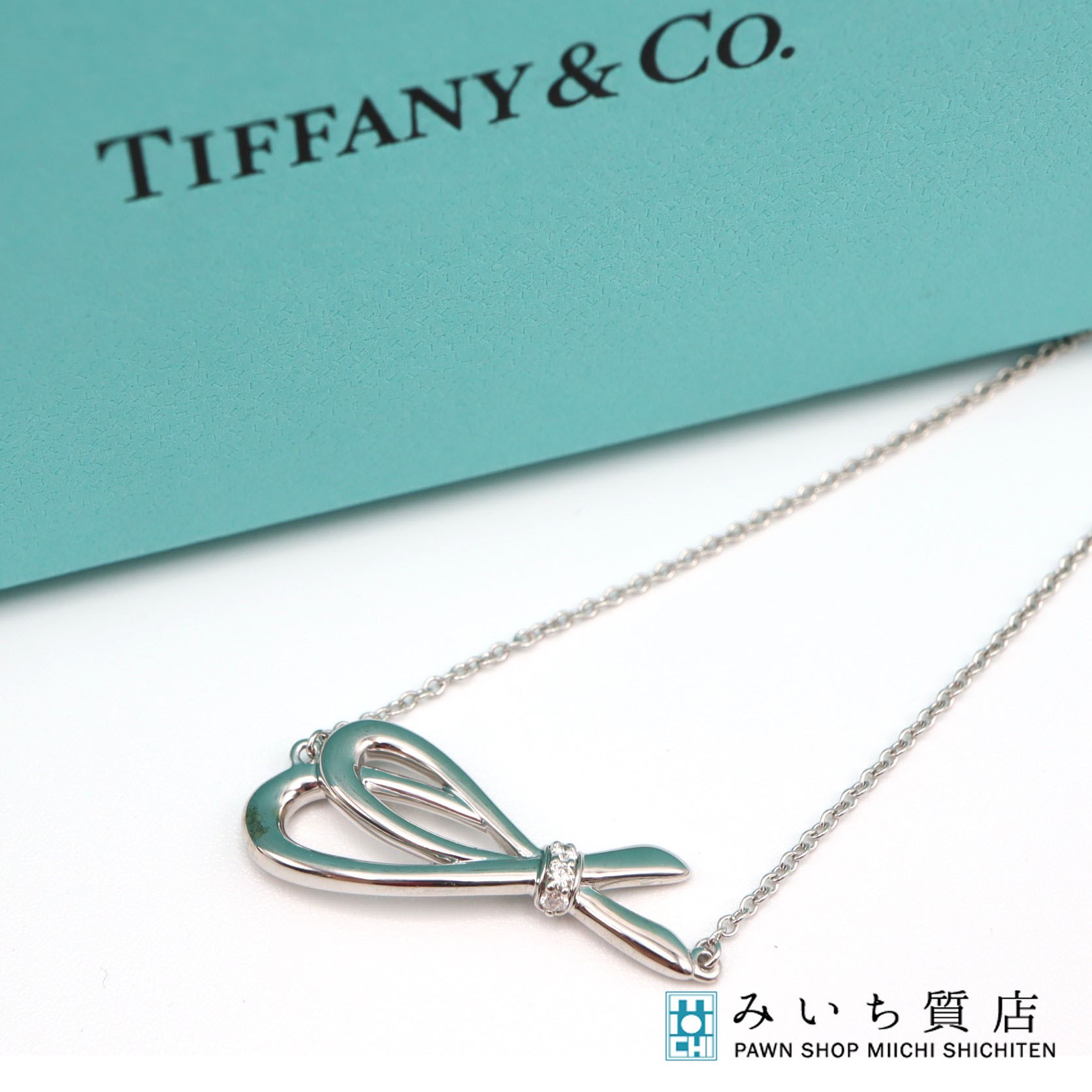 新品未使用　Tiffany　ボウネックレス TIFFANY&Co. ティファニー ボウ リボン ネックレス シルバー