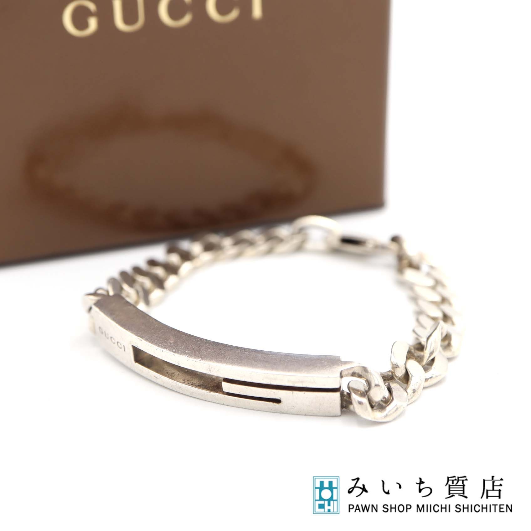 ルイヴィトンブレスレット美品 楽天市場】質屋 LOUIS VUITTON ルイ ヴィトン LV M6112