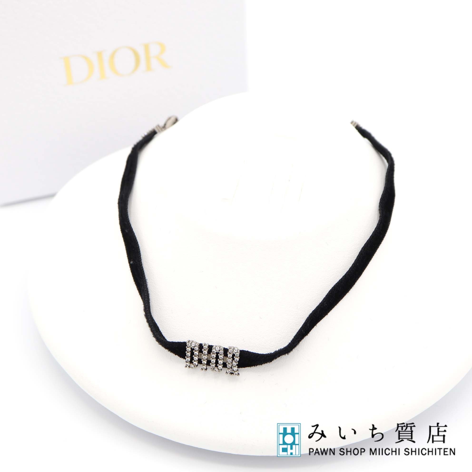 楽天市場】クリスチャンディオール Christian Dior J'ADIOR