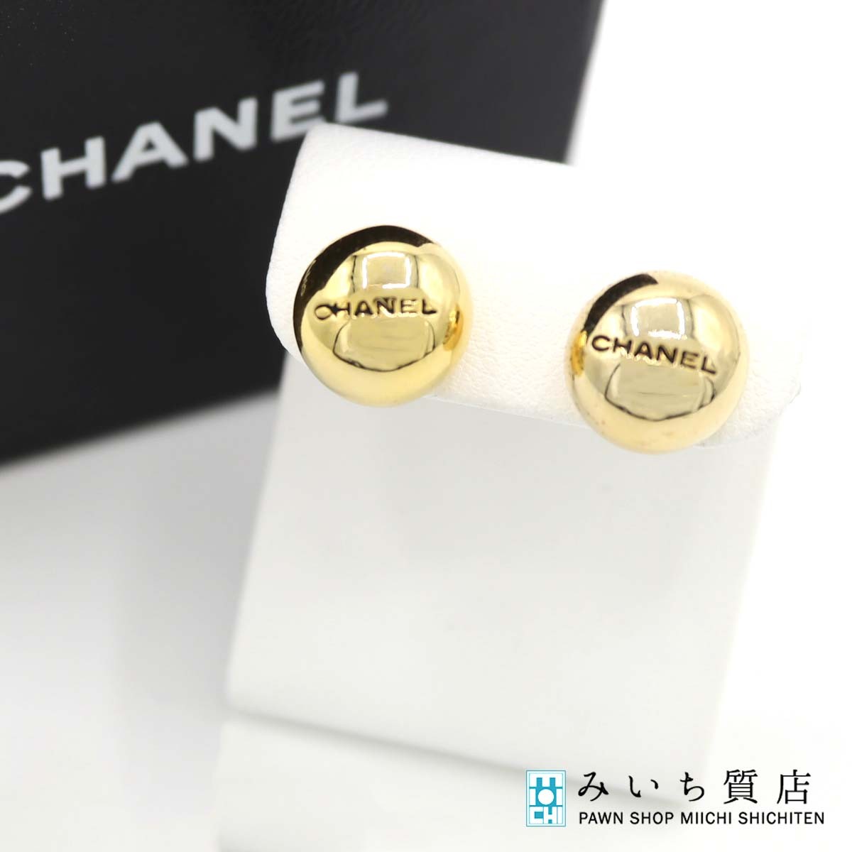 楽天市場】質屋 シャネル CHANEL フープピアス ココマーク 星