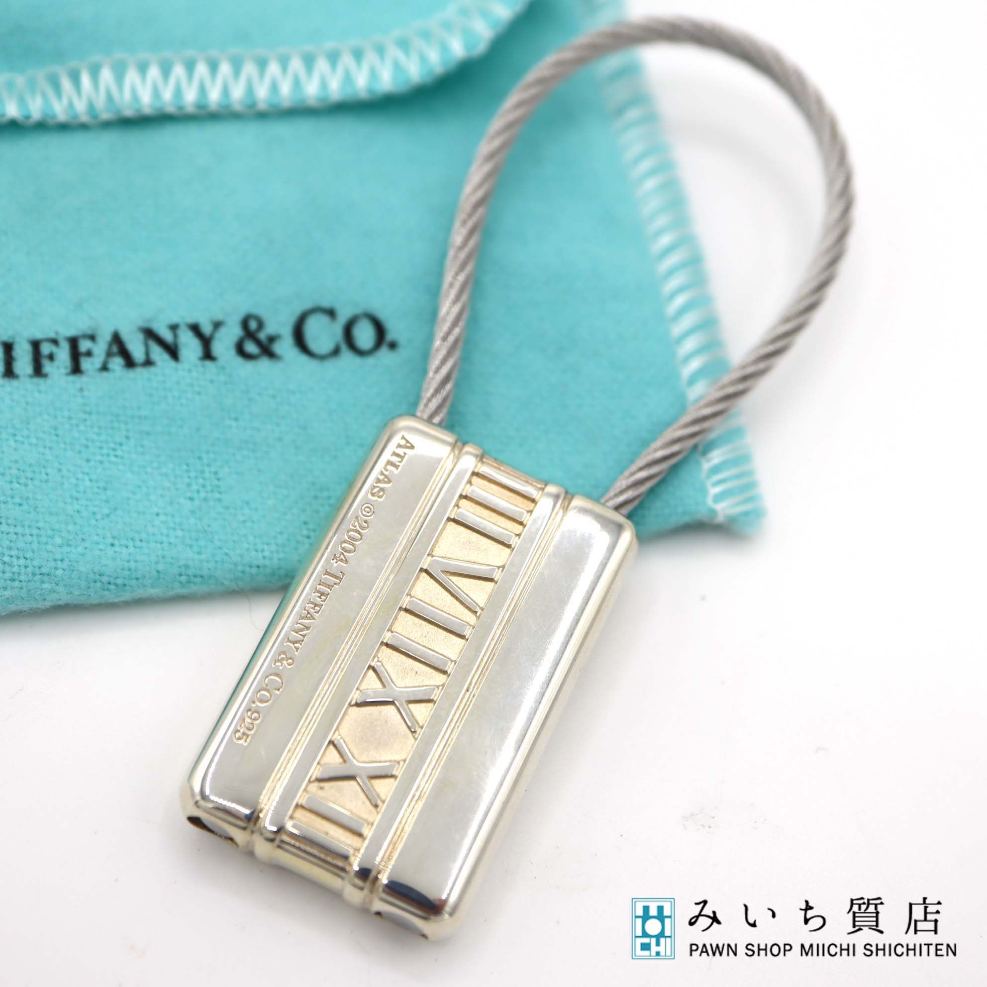 Tiffany&co 925　Tマークキーリング　シルバー 楽天市場】質屋 TIFFANY&Co. ティファニー T ロゴ キーリング