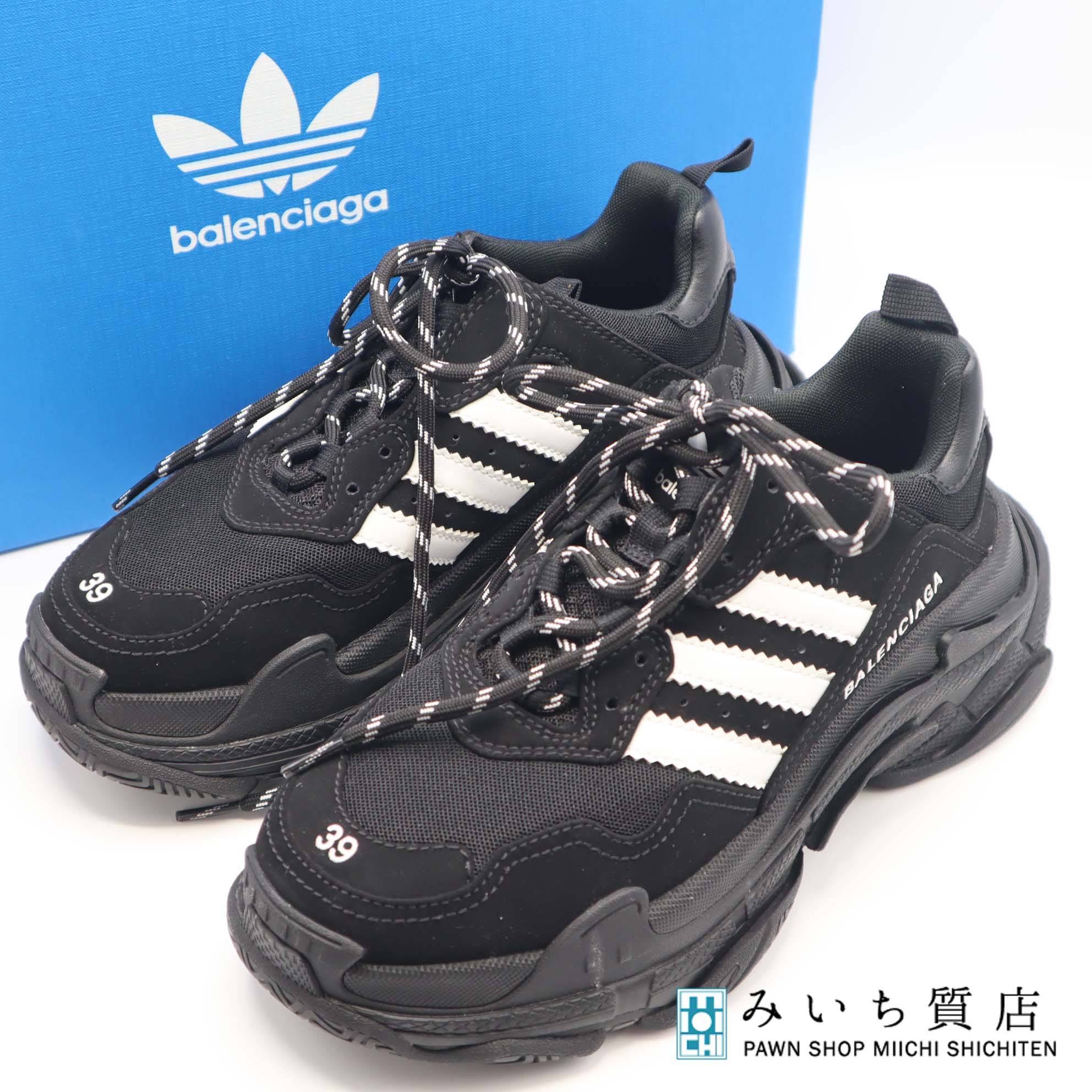 楽天市場】ADIDAS ORIGINALS アディダス オリジナルス ADIDAS