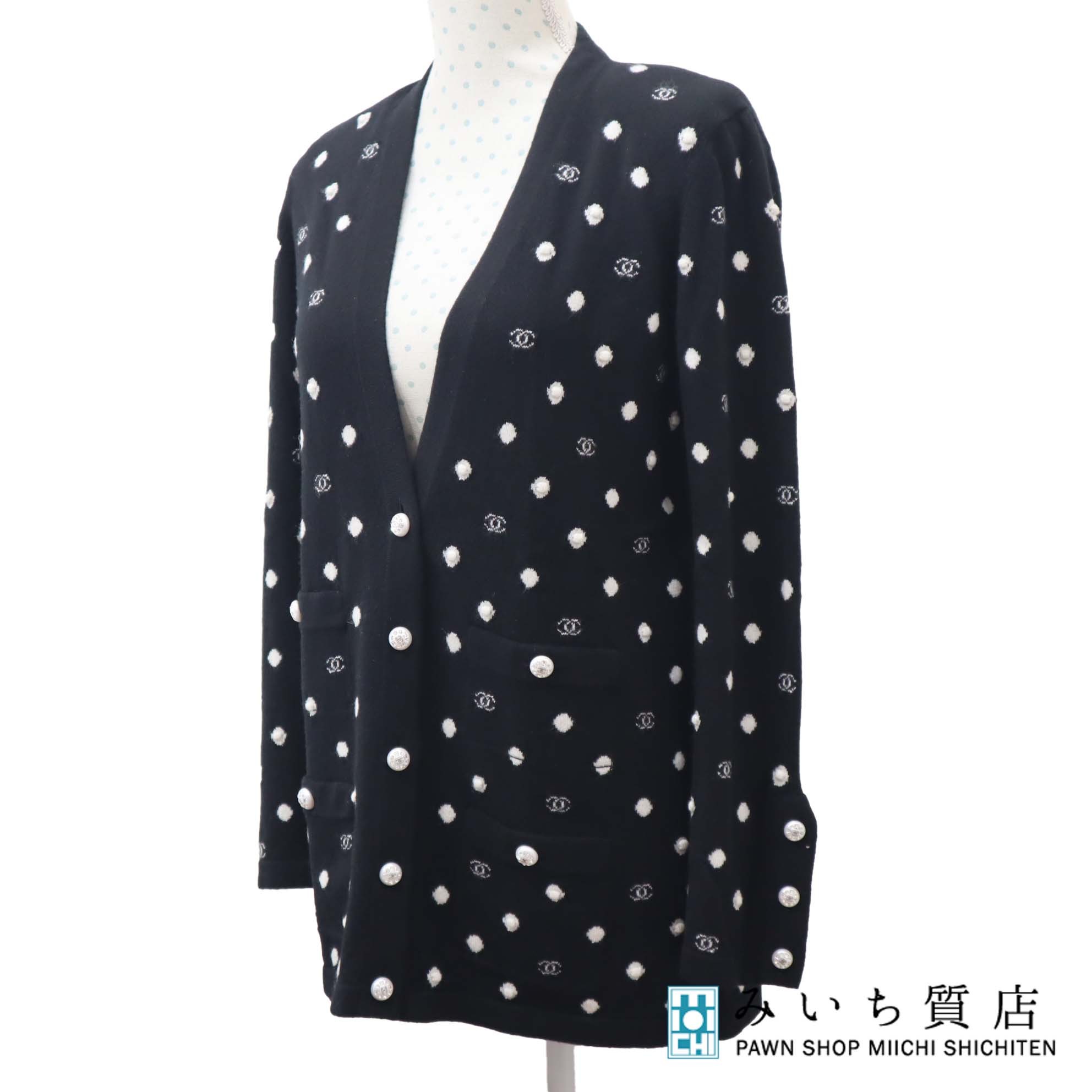 質屋 PRADA プラダ モヘアカーディガン Vネック ウール混 サイズ38 ダークグレー RN98339-CA34767 ok594 みいち質店 楽天市場】質屋 PRADA プラダ モヘアカーディガン Vネック