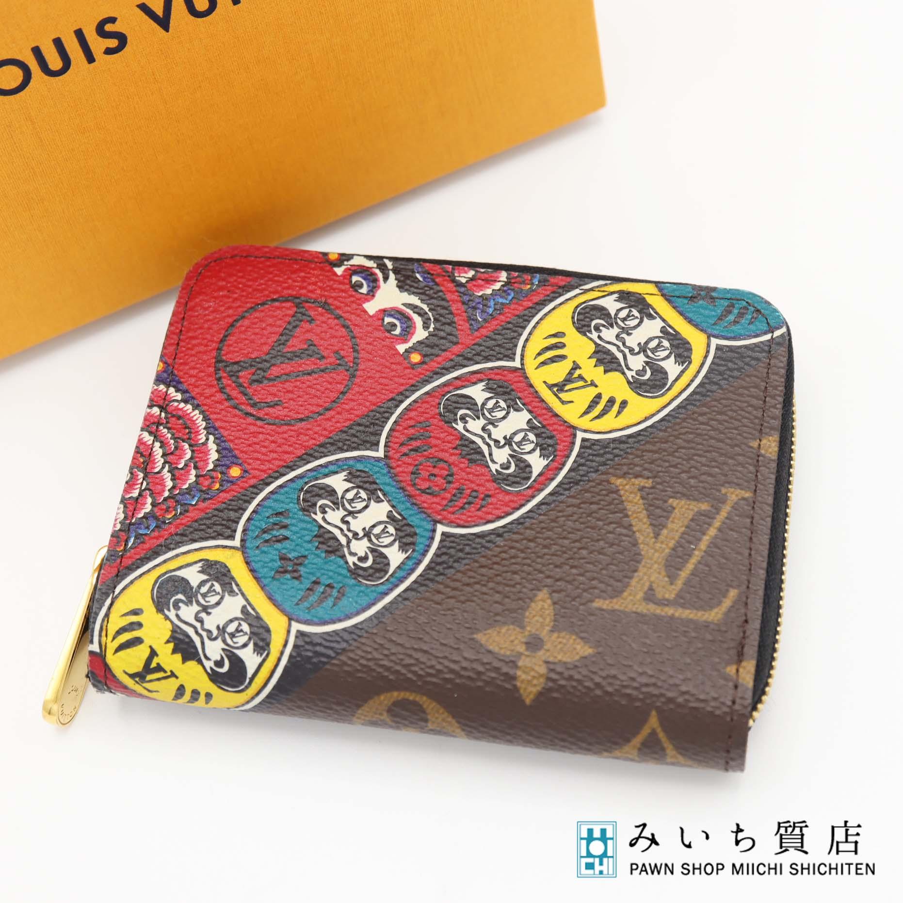 ルイヴィトン モノグラム ジッピーコインパース 山本寛斎コラボモデル ダルマ 楽天市場】【財布】LOUIS VUITTON ルイ ヴィトン モノグラム
