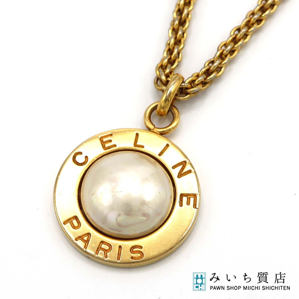 楽天市場】【2000円OFFクーポンでお得！】セリーヌ （CELINE