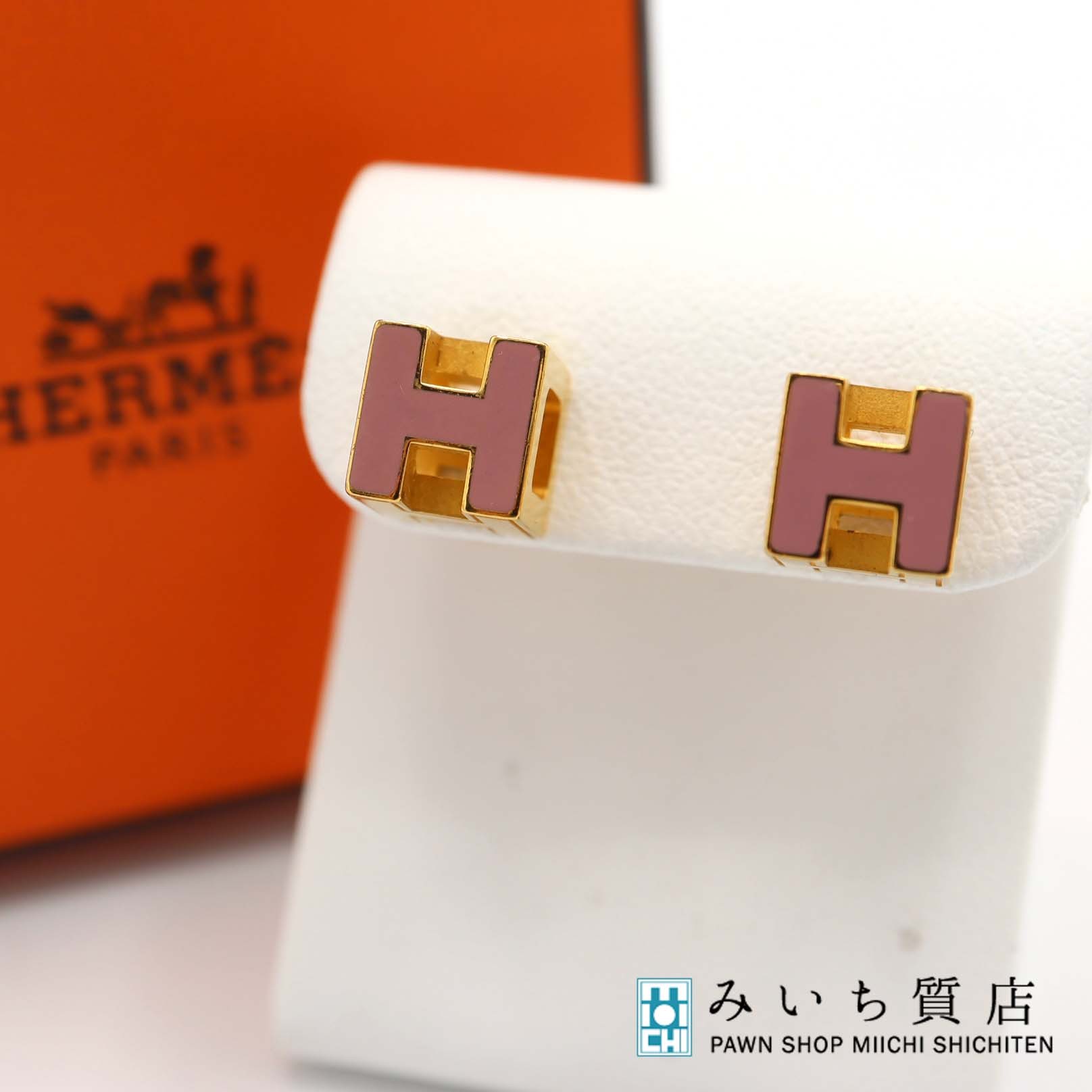 楽天市場】エルメス HERMES カージュ ド アッシュ Hキューブ ピアス