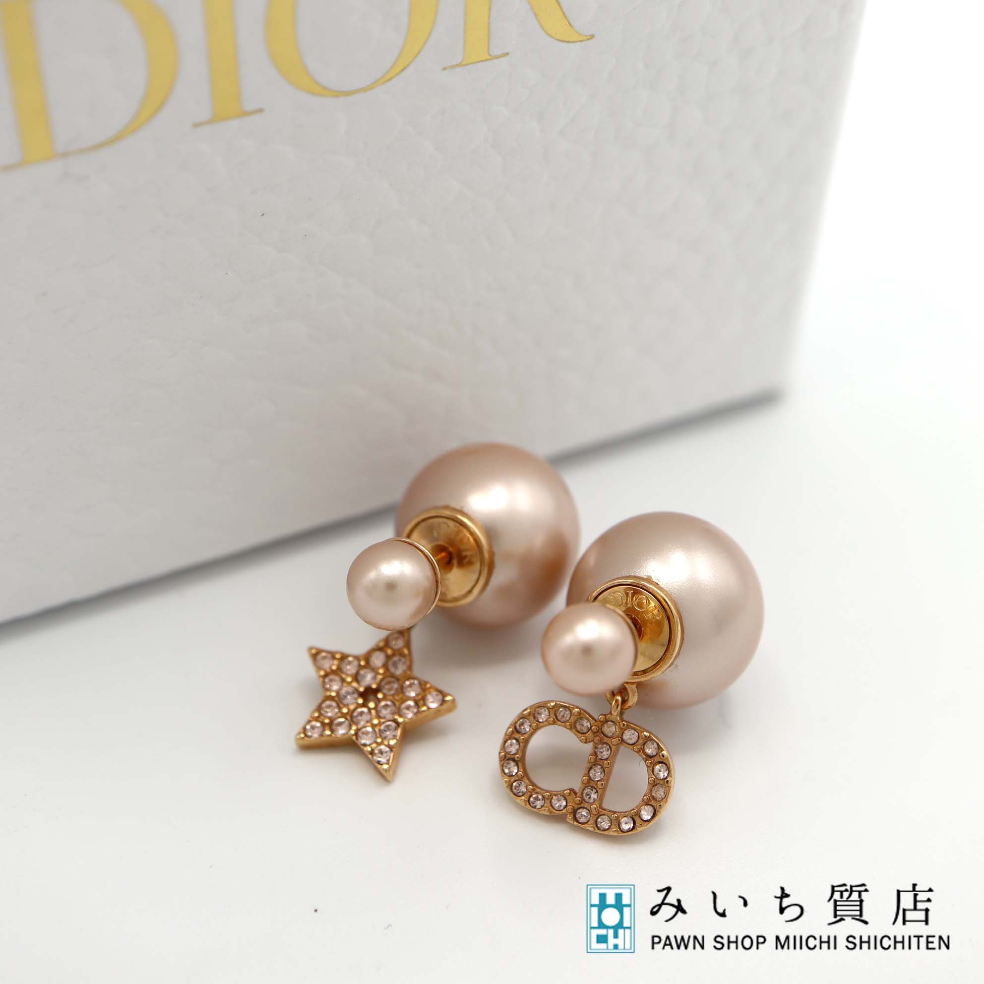 Dior ゴールド フープピアス 真珠付き 楽天市場】美品 ディオール Dior パール フープピアス ゴールド