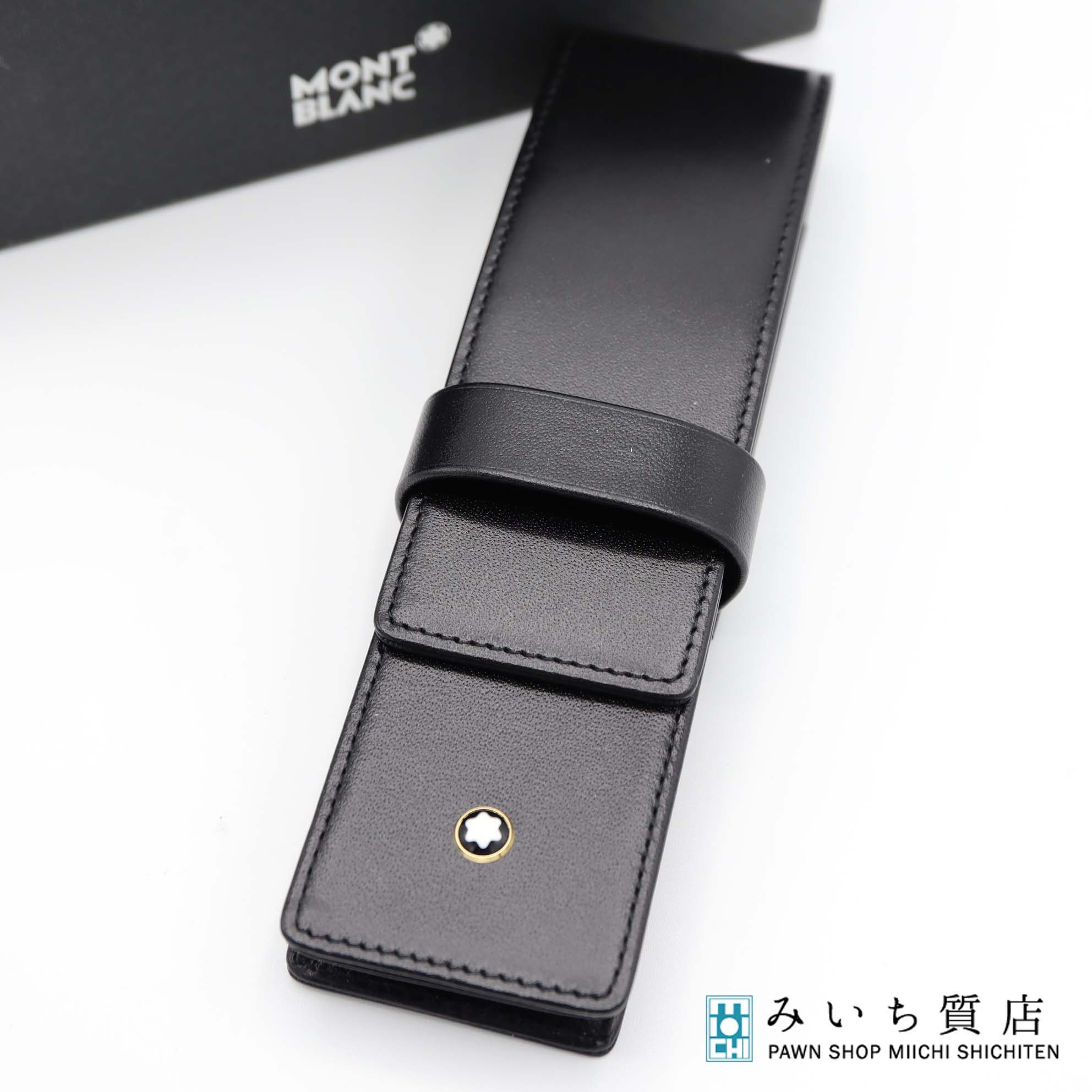 ペンケース　MONTBLANC MONTBLANC (モンブラン) ペンケース ブラック｜トレファクONLINE