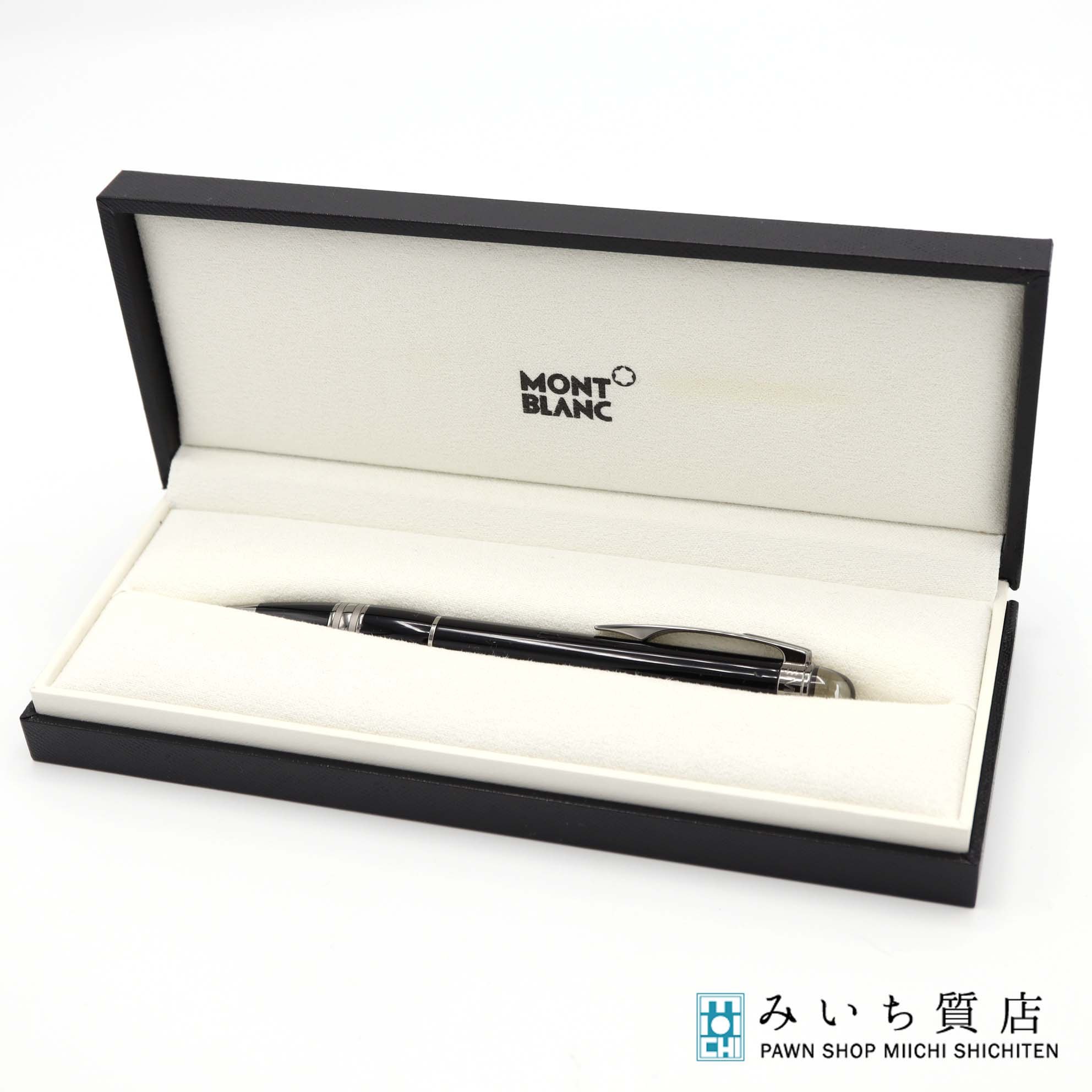 モンブラン　シャーペン　スターウォーカー　メタルラバー　ツイスト式 楽天市場】良品○MONTBLANC モンブラン スターウォーカー ロゴ