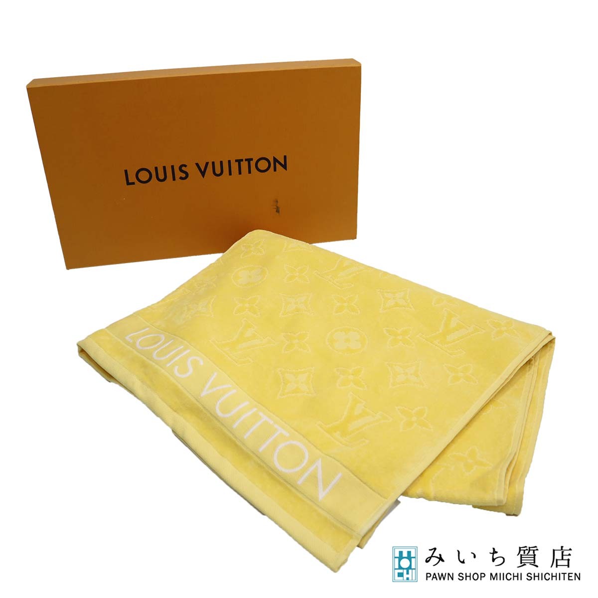ミロチュ　LOUIS VUITTON ルイヴィトン　ビーチタオル　イエロー 楽天市場】LOUIS VUITTON ルイ ヴィトン モノグラム ビーチタオル