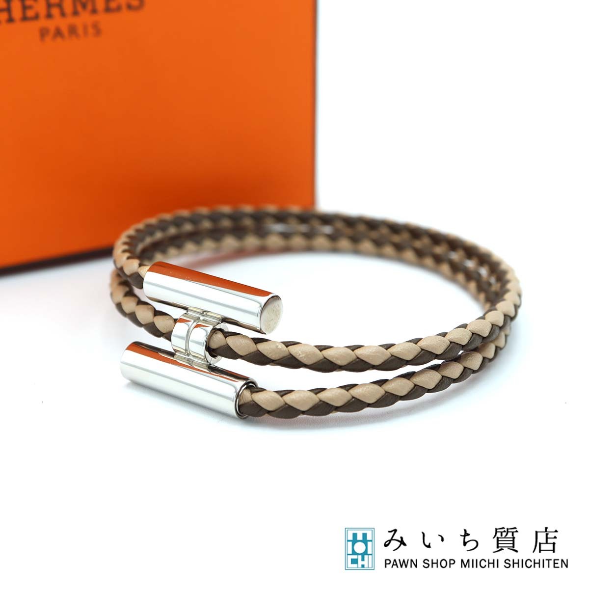 質屋 HERMES エルメス トゥルニブレス Hロゴ ブレスレット ブレス バングル ブラウン系 アクセサリー レディース 箱有 H2379 みいち質店|みいち質店