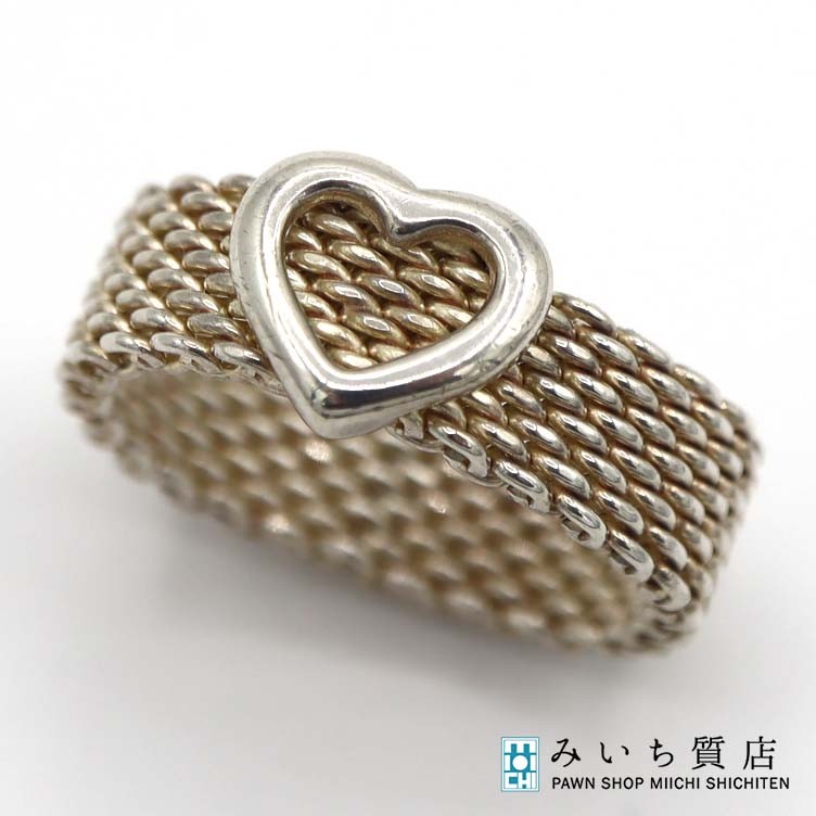 楽天市場】TIFFANY&Co. ティファニー サマセット ハート リング 指輪