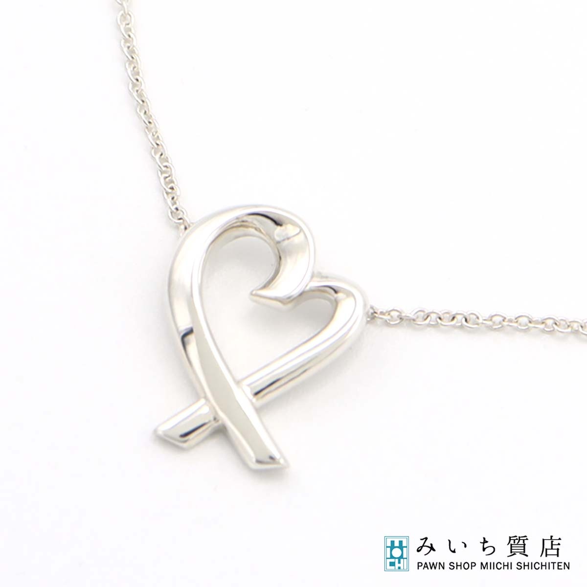 Tiffany 花モチーフ ネックレス シルバー　デイジー　ネックレス ティファニー ネックレス デイジー フラワー ペンダント SV925