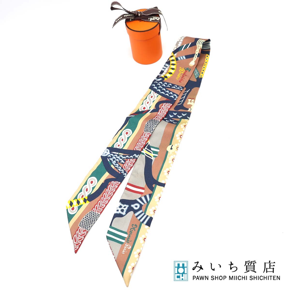 HERMES ツイリー 2022AW エルメス 鎧の幻想 HERMES ツイリー 2022AW エルメス 鎧の幻想 楽天市場】HERMES