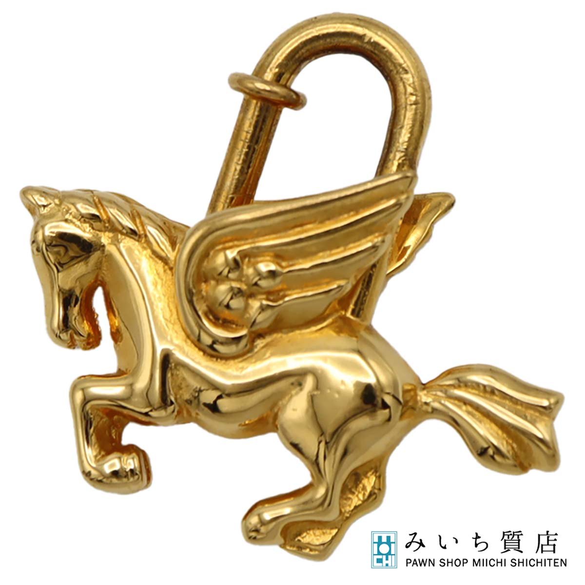 楽天市場】富士屋◇エルメス HERMES ペガサス カデナ 1993年限定