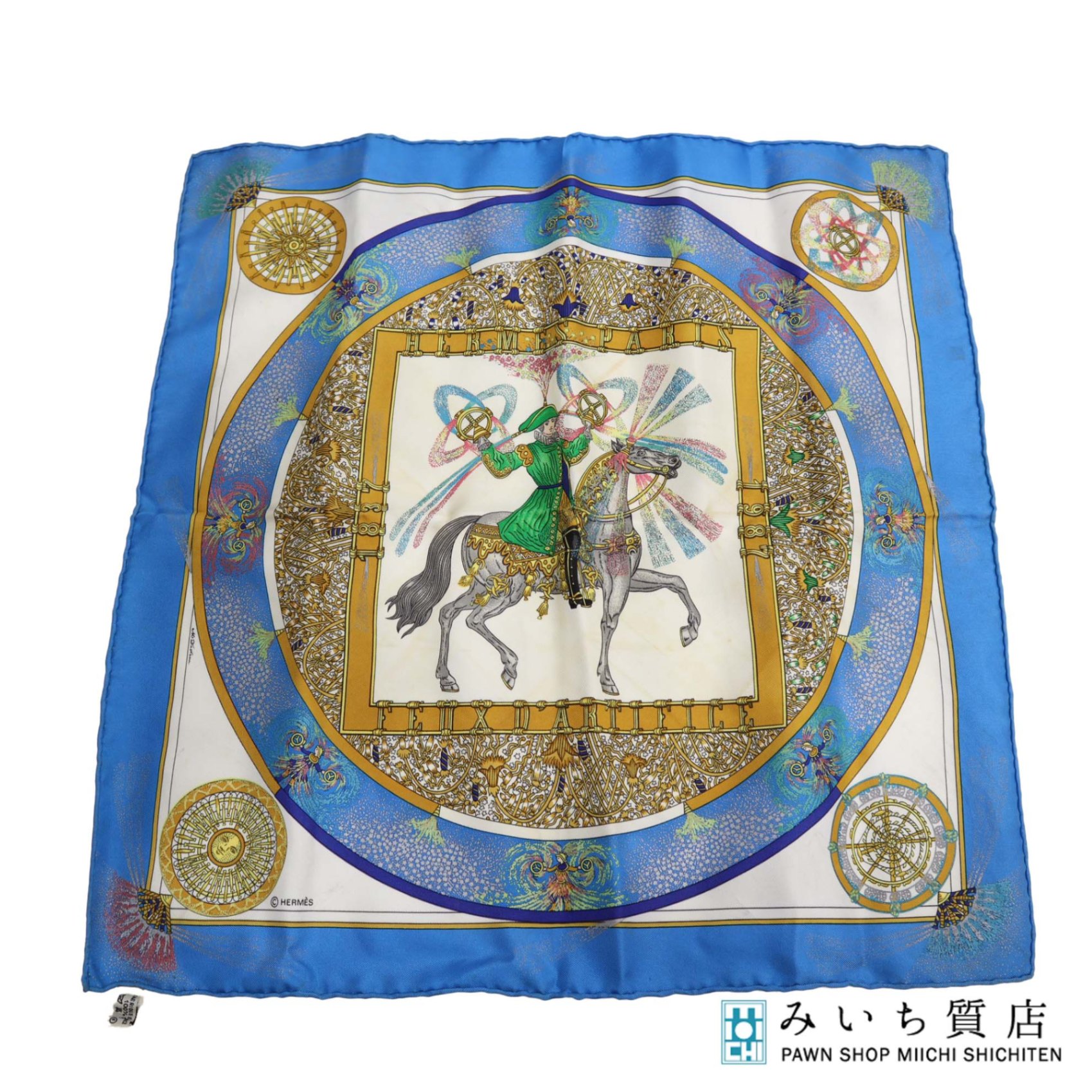 楽天市場】エルメス HERMES スカーフ カレ45 シルク プチカレ