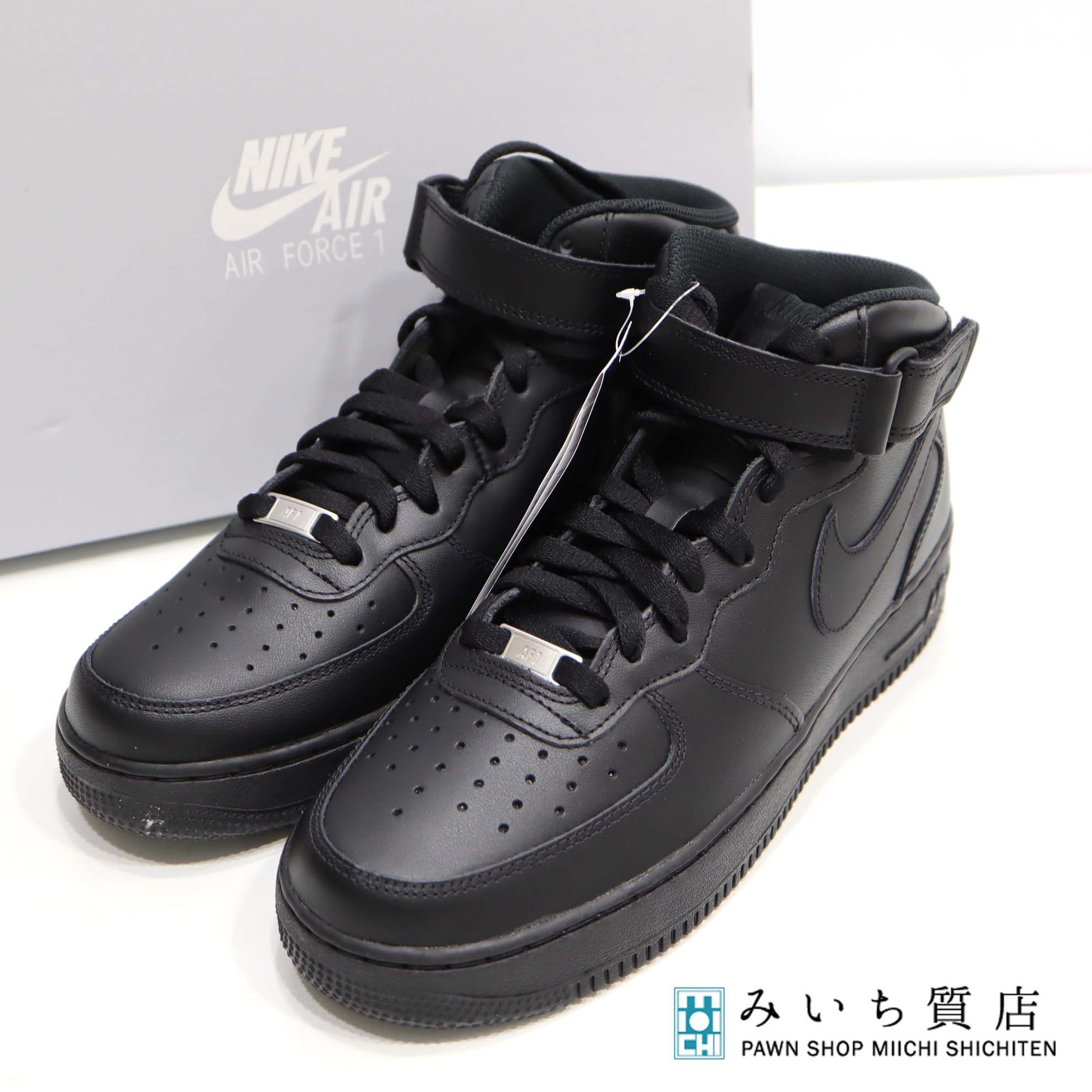 一六銀行 未当て嵌める NIKE ナイキ スニーカー AIR FORCE1空軍1 CW2289-001 ミッド07 27.5糎 黒いこと メンズ 25k251-2 みいち質店