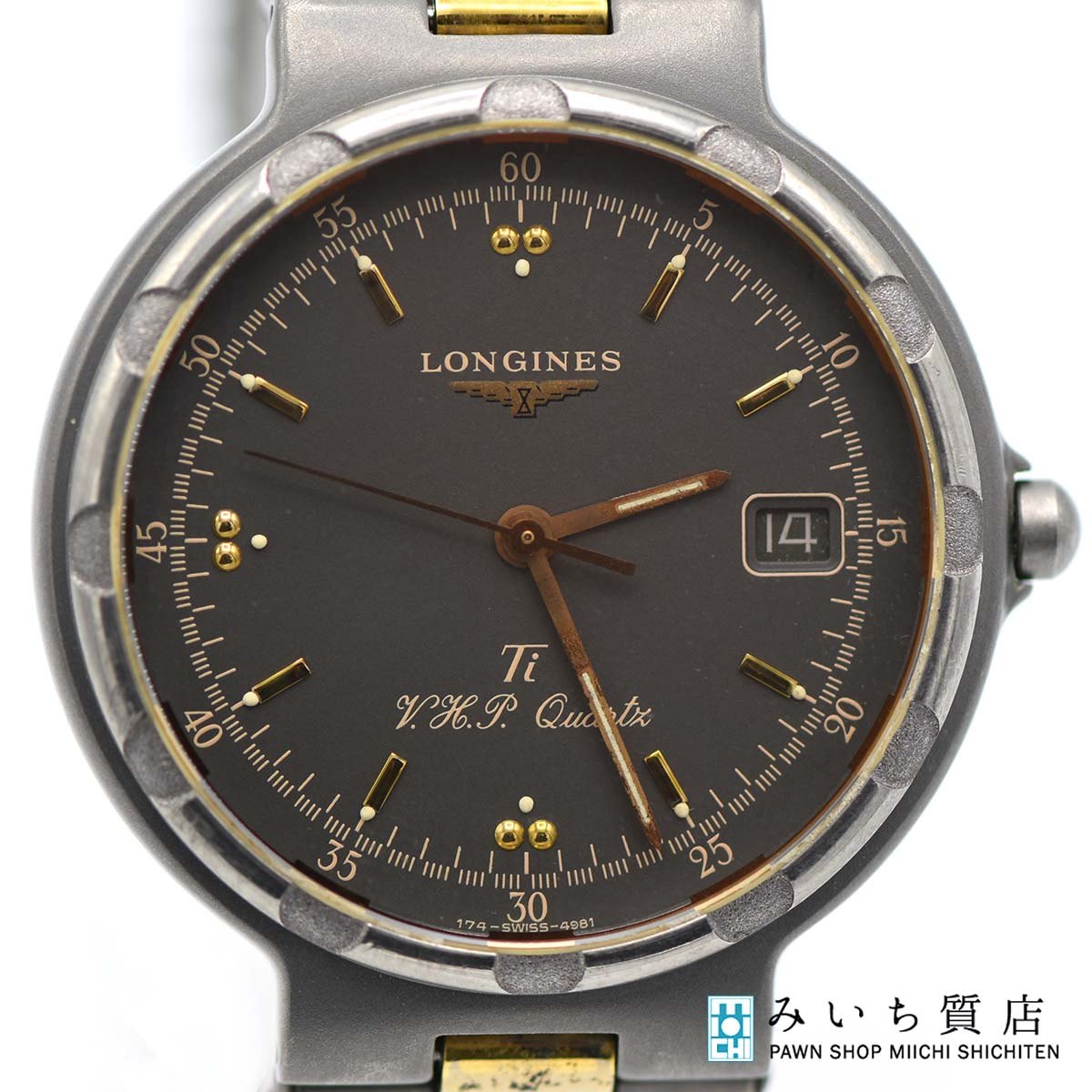 質屋 腕時計 稼働 LONGINES ロンジン コンクエスト チタン クォーツ グレー系 2025.3電池交換済 H18226 みいち質店|みいち質店