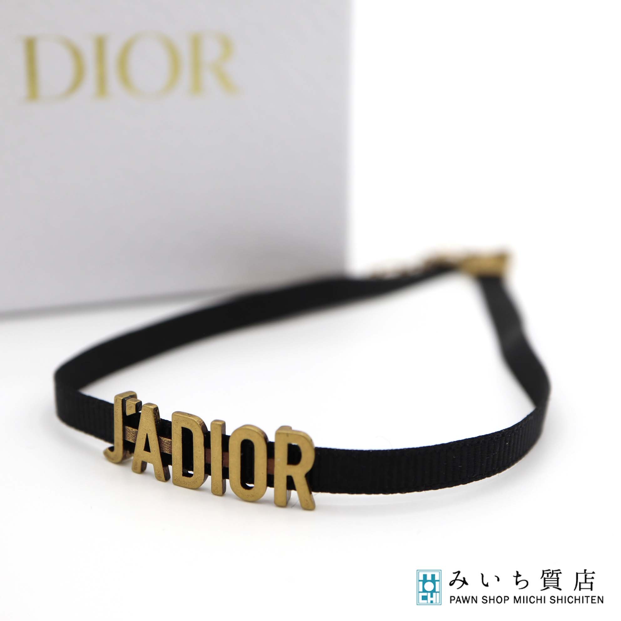ChristianDIOR JADIOR チョーカー Christian Dior クリスチャン・ディオール JADIOR・チョーカー A