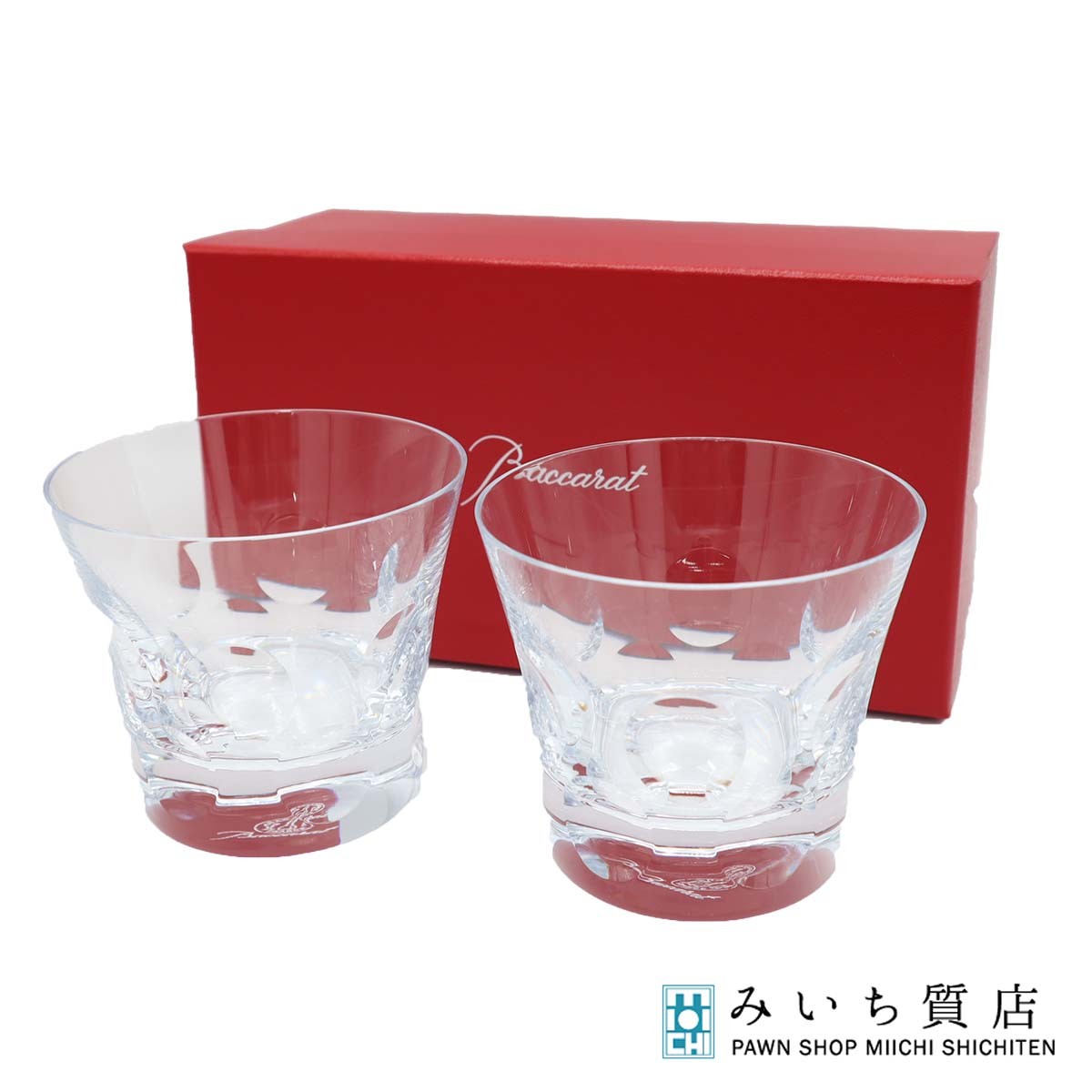 【未使用】バカラ モンターニュ＆ベルーガ ロックグラス 3点セット フランス製 楽天市場】【未使用品】Baccarat バカラ ベルーガ クリスタル ペア