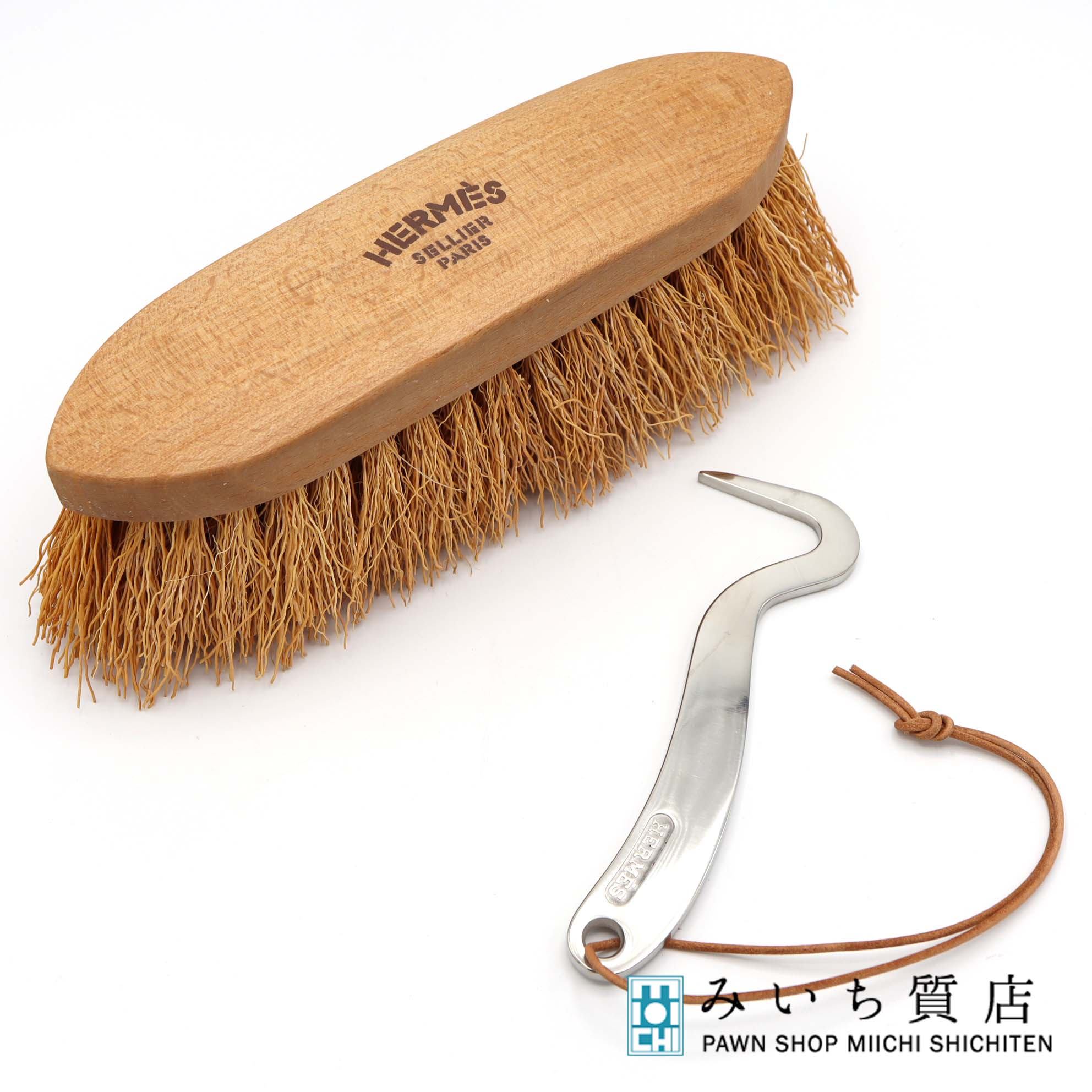 一六銀行 HERMES エルメス 毛はらい 鉄爪 てっぴ ハーネス フーフピック 馬沓掃き出す物の具 19k47-108 みいち質店 ペット・ペットグッズ-その他