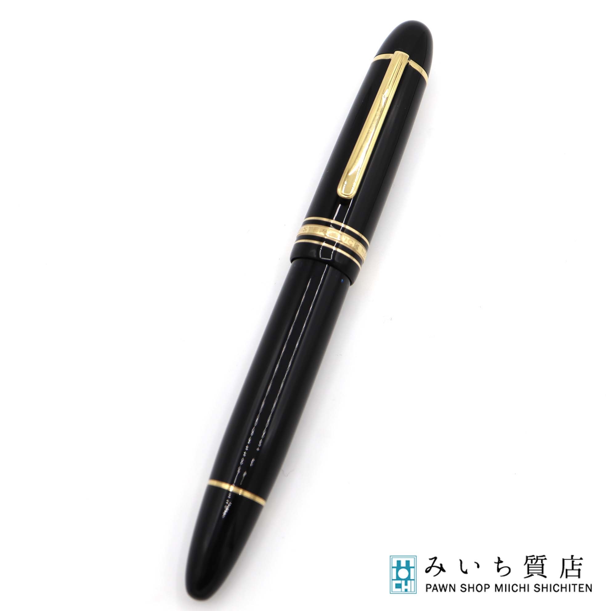 希少 70年代 モンブラン 万年筆 149 現状品 特価 希少 70年代 モンブラン 万年筆 149 現状品 特価