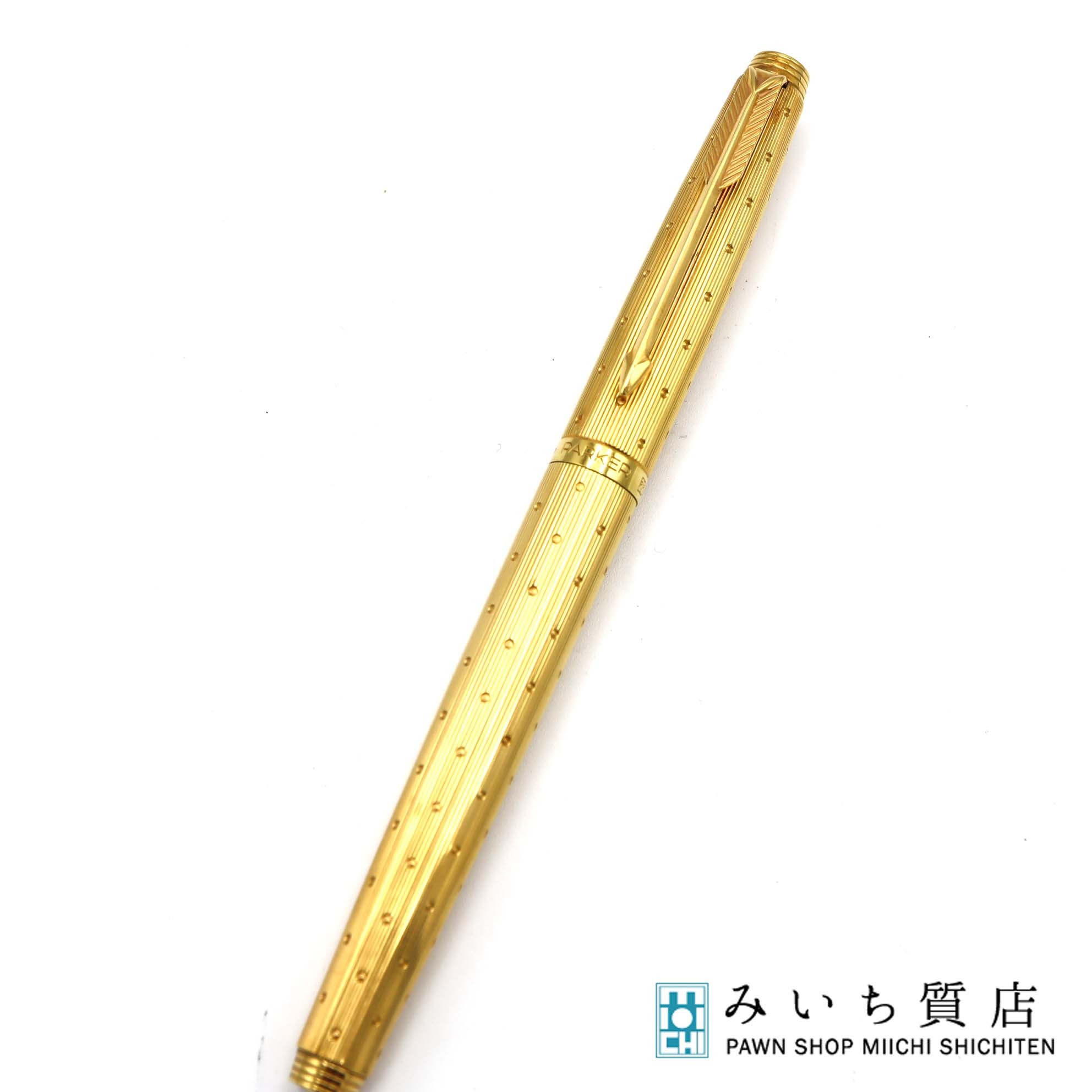 楽天市場】PARKER パーカー 万年筆 #75 プラスヴァンドーム