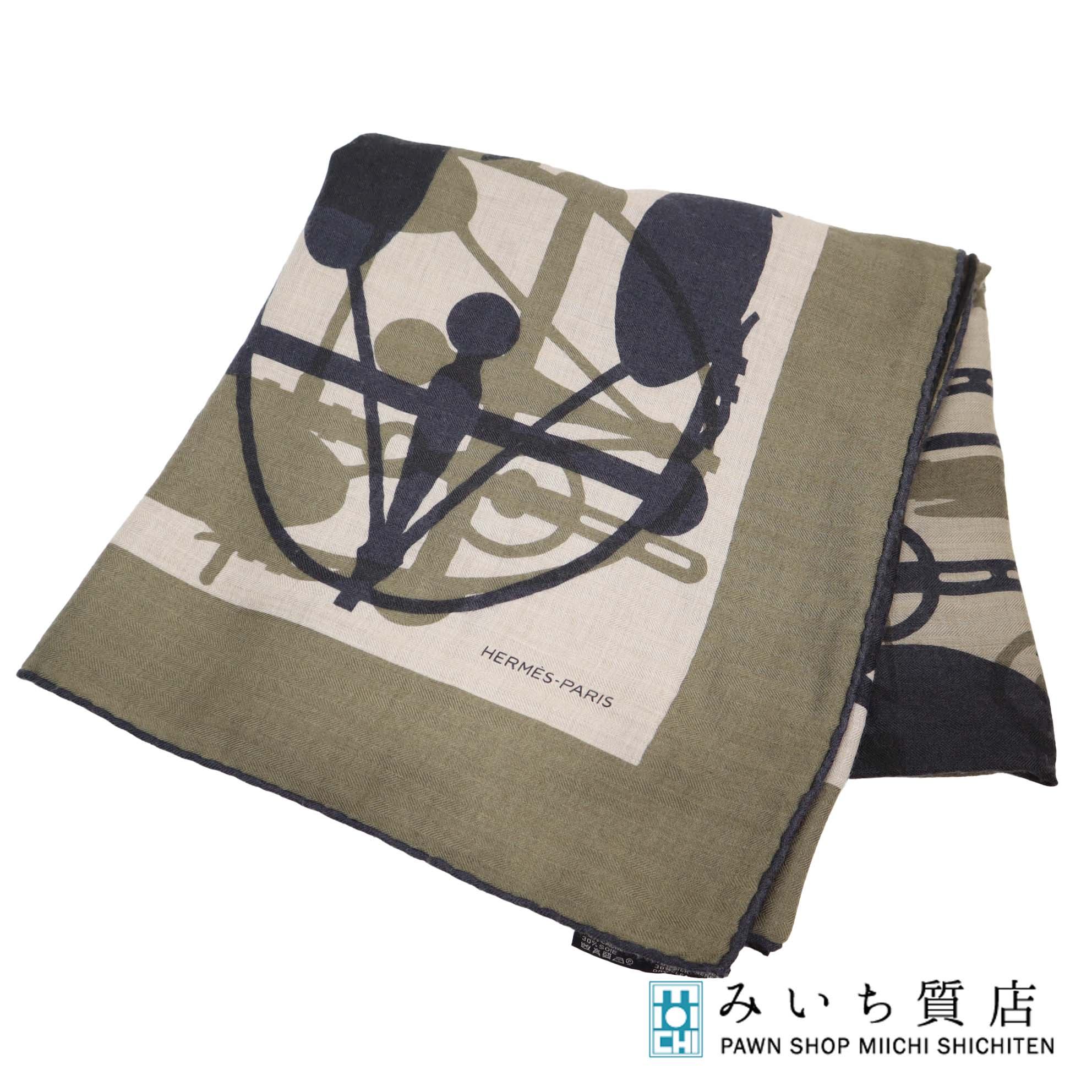 楽天市場】質屋 HERMES エルメス カレ90 「Copeaux」 おが屑