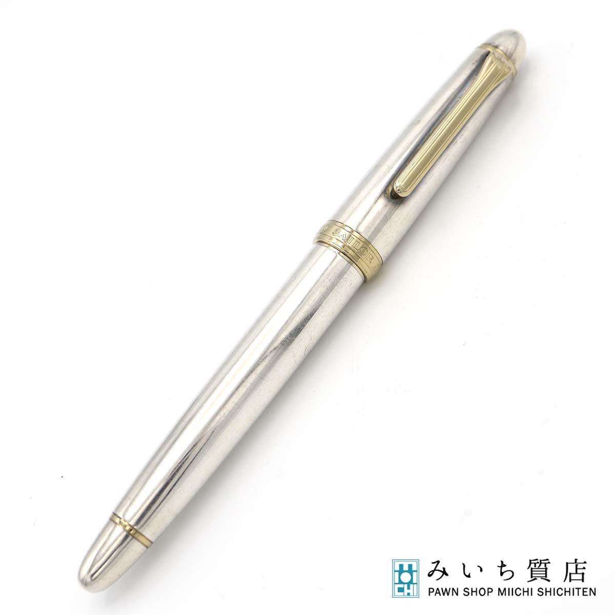 SAILOR セーラー 万年筆 1911 ペン先 21K 875 H-M 楽天市場】質屋 SAILOR JAPAN FOUNDED 1911 セーラー 万年筆