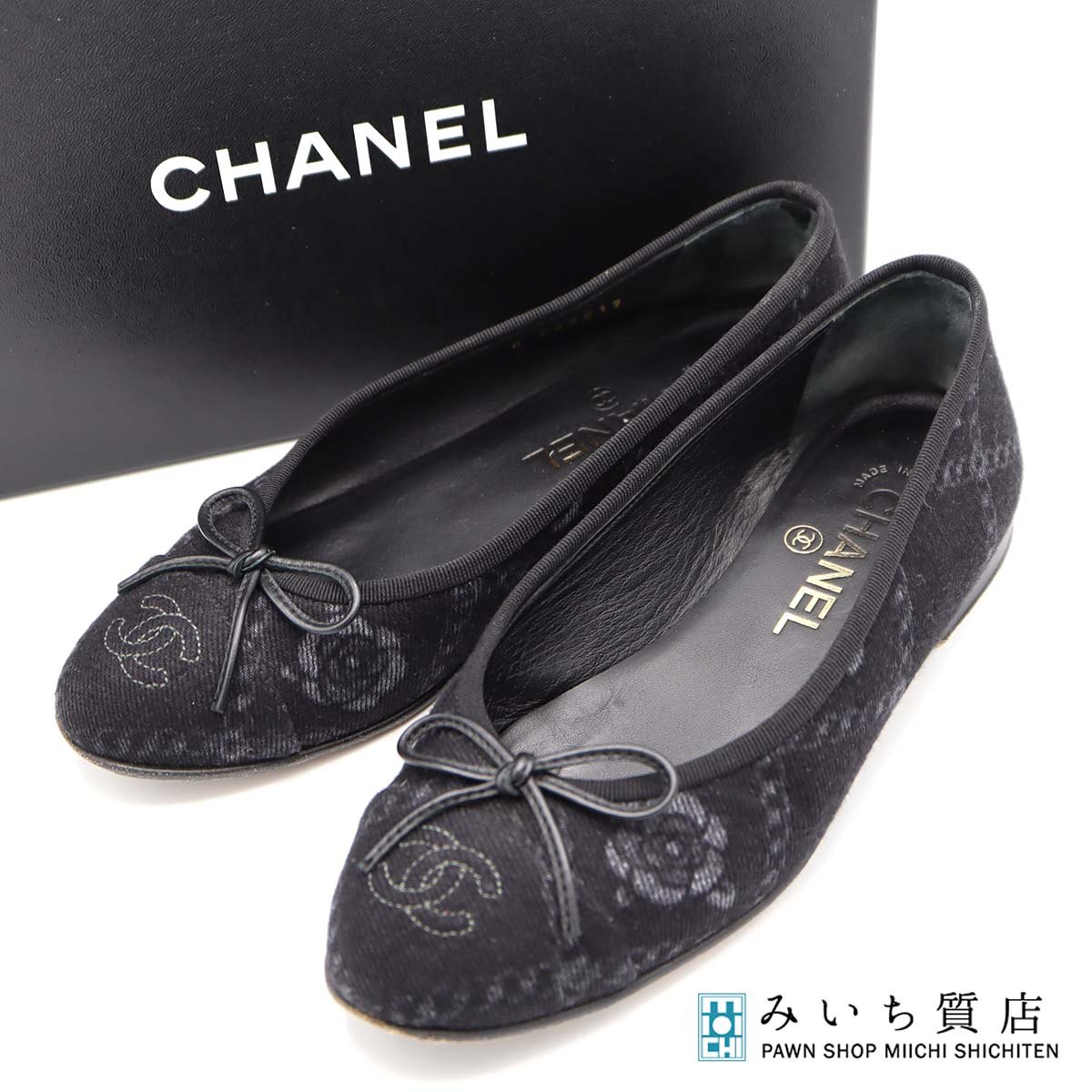 楽天市場】【未使用品】CHANEL【シャネル】G26250 フラット