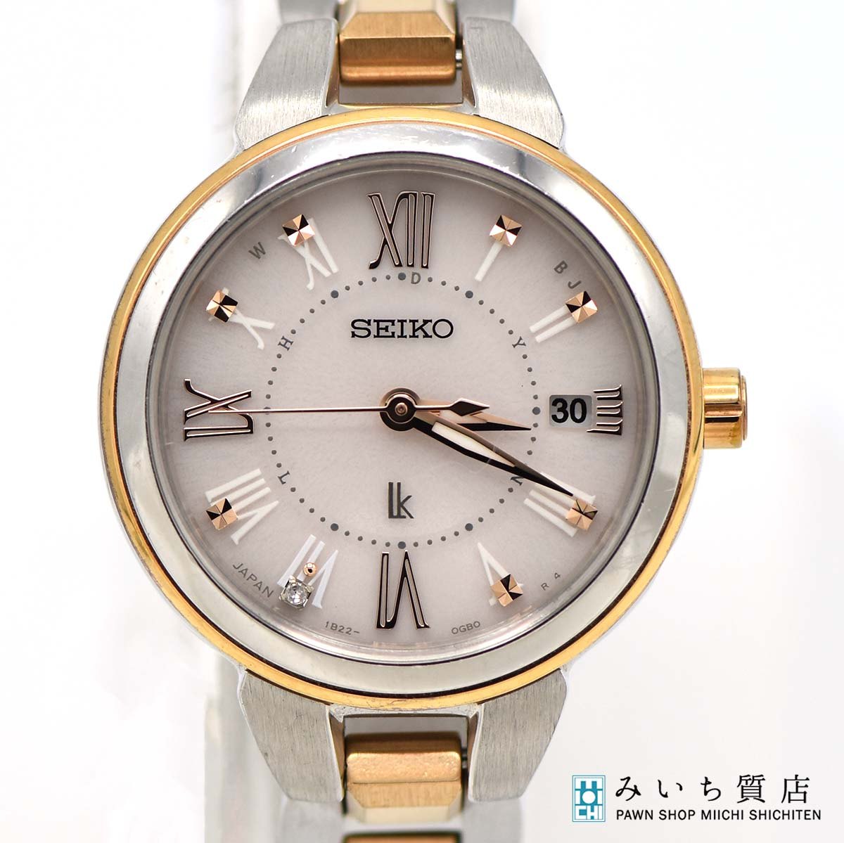 セイコー 腕時計 V138-0AG0 楽天市場】質屋 稼働 腕時計 SEIKO セイコー V138-0AG0 ルキア