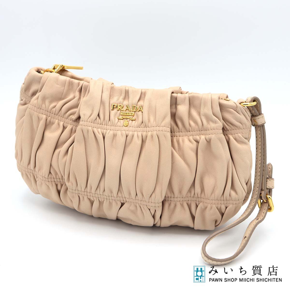 美品!! PRADA クラッチバッグ ベージュ 楽天市場】プラダ クラッチバッグ/トラベルポーチ PRADA VR0052