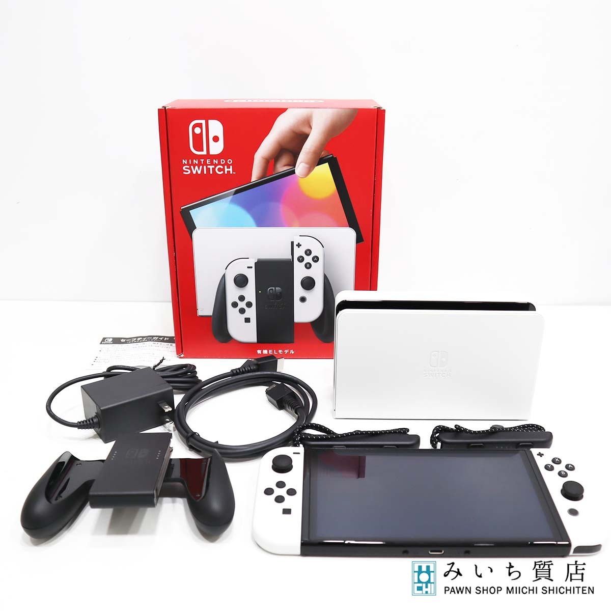 楽天市場】Nintendo Switch ニンテンドー スイッチ 有機EL 本体