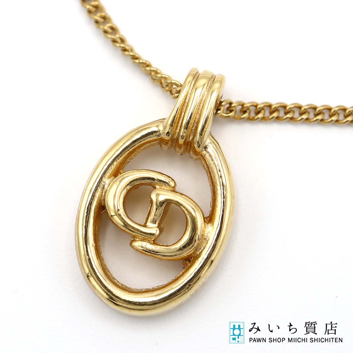【クリスチャンディオール】ネックレス　CDロゴ　シルバー　箱有 Christian Dior クリスチャンディオール ネックレス CDロゴ