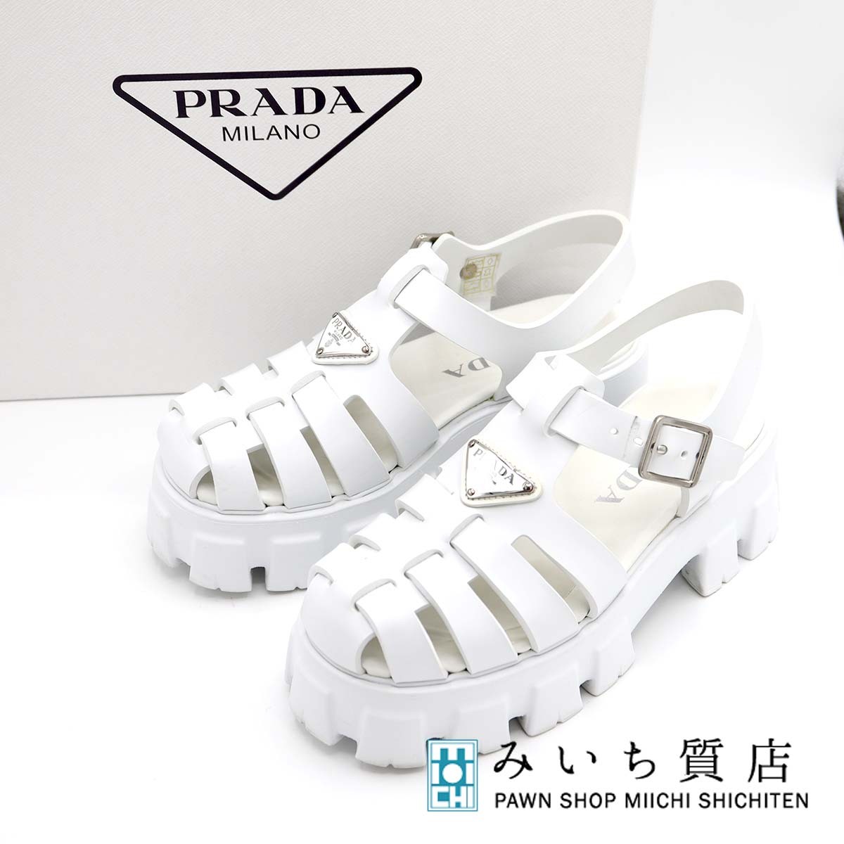 【安心・安全・速達の国内配送♪】★プラダ★ モノリス サンダル 楽天市場】質屋 PRADA プラダ モノリス ラバー サンダル