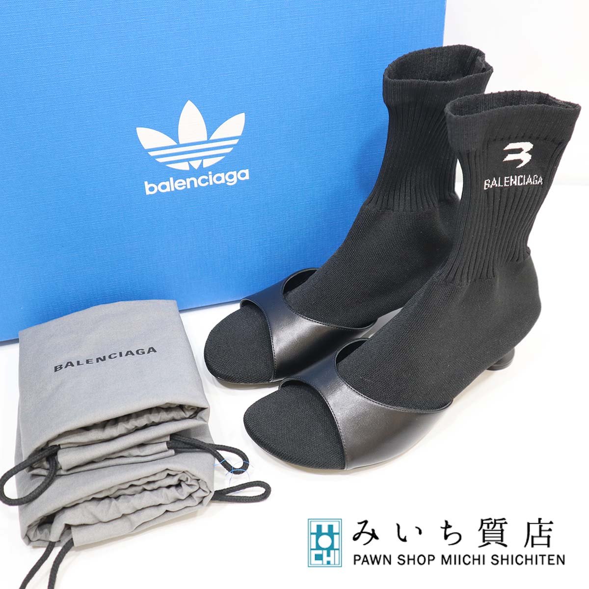 【専用】新品未使用 BALENCIAGA ソックス 2025年最新】BALENCIAGA ソックスの人気アイテム - メルカリ