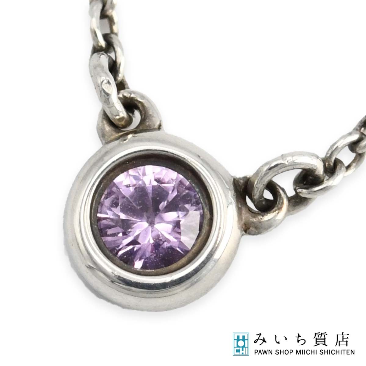 楽天市場】Tiffany&Co.(ティファニー) バイザヤード ネックレス ピンク