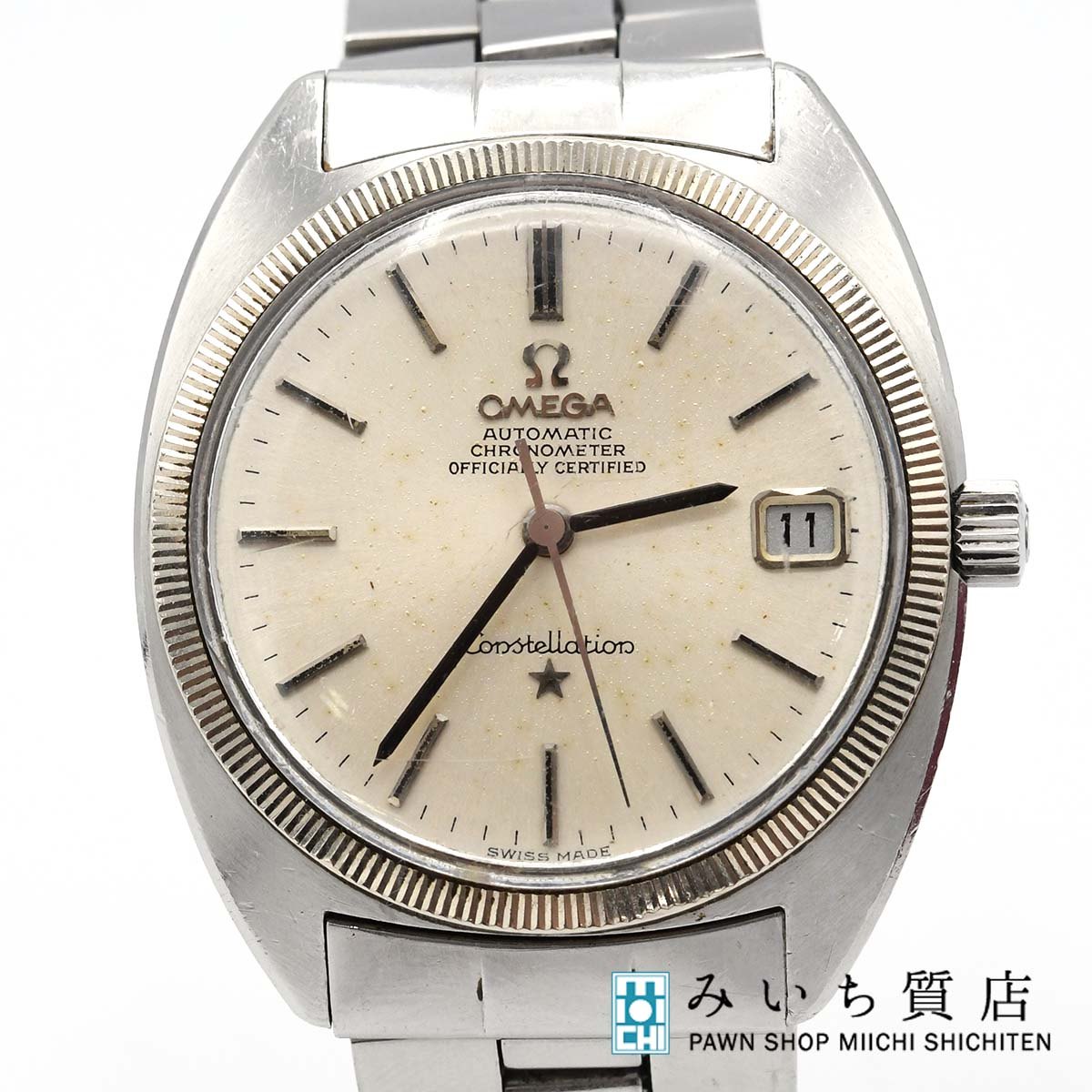 エヌズ商品です。 オメガ/コンステレーションパーペチュアルカレンダー/型番
