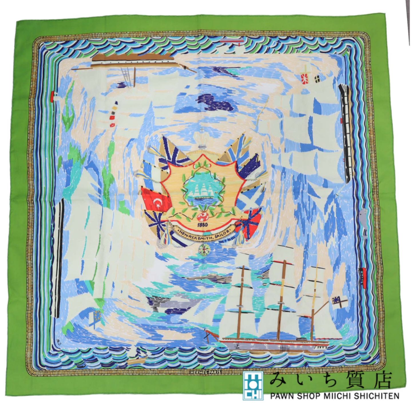 楽天市場】質屋 未使用 HERMES エルメス カレ70 スカーフ Rendez-Vous