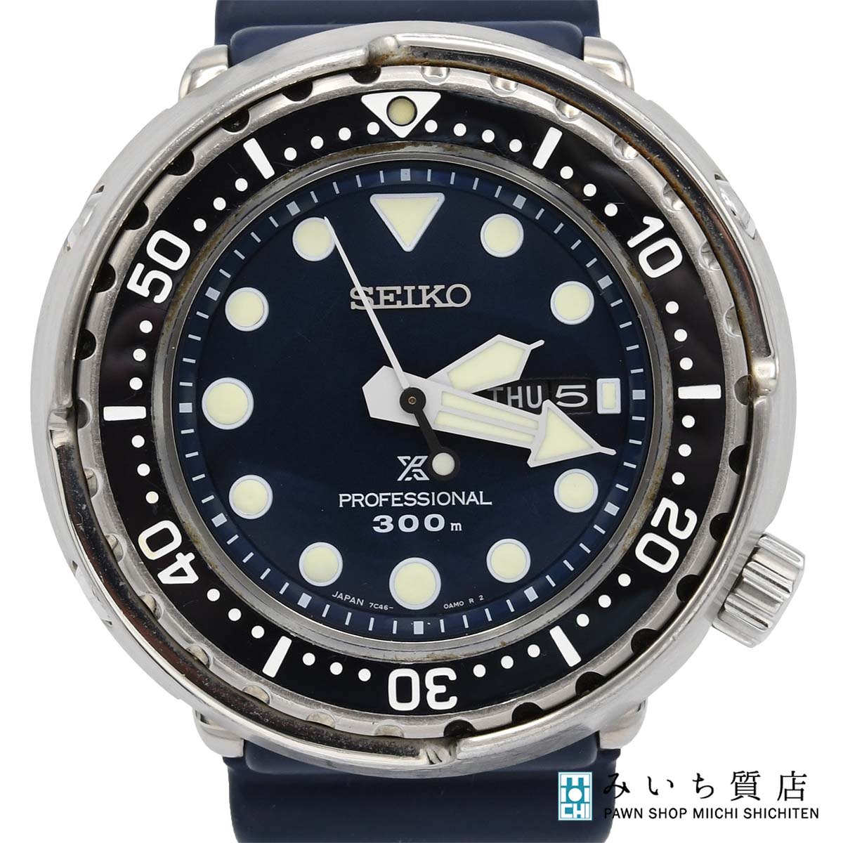 楽天市場】【SEIKO】セイコー SBBN015 プロスペックス マリーン