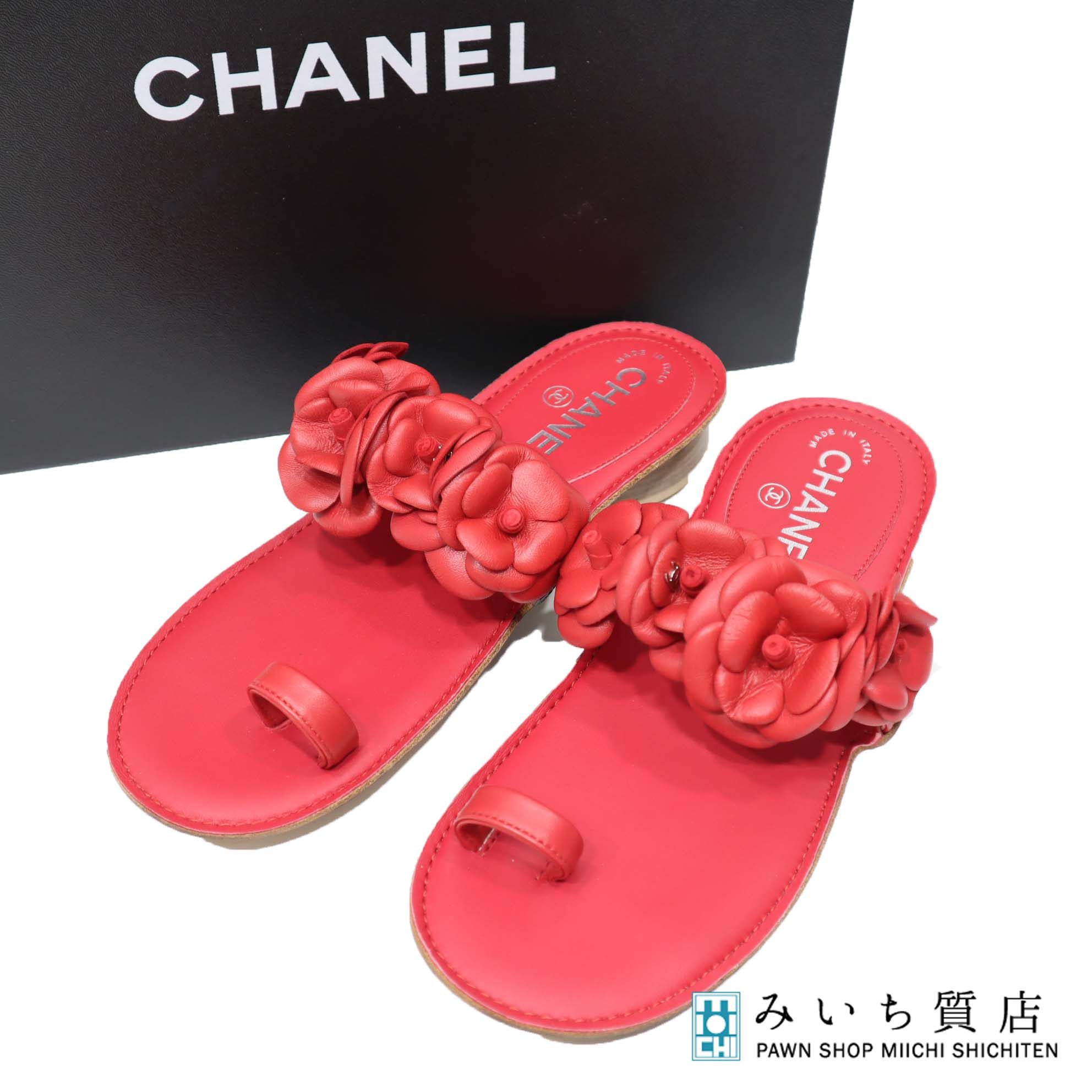 質屋 CHANEL シャネル サンダル 14P G29783 カメリア レッド 36C 23cm 靴 レディース 箱袋有 19k318-398 みいち質店|みいち質店