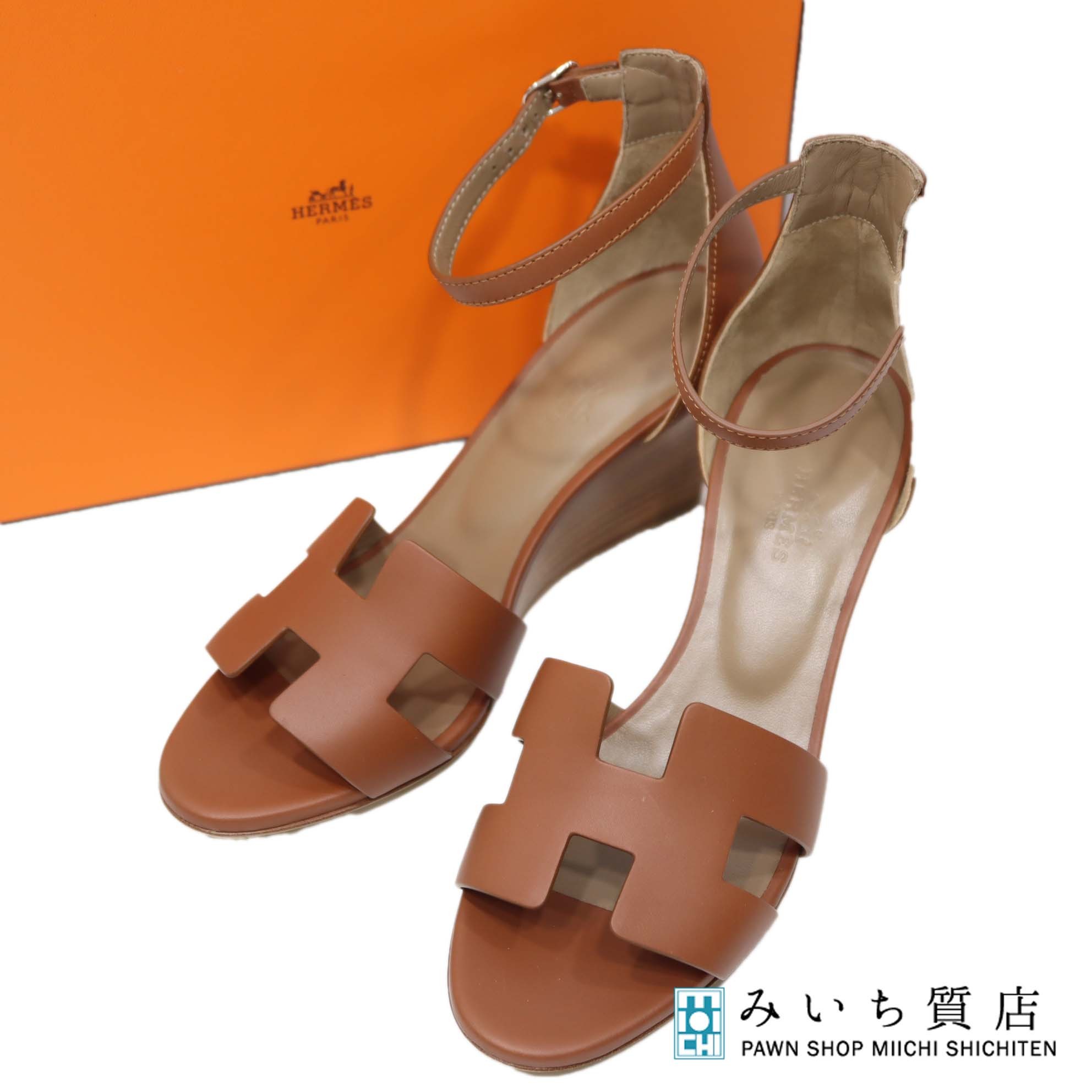 一六銀行 HERMES エルメス 踵 先祖伝承 37 1/2 24.5糎 赤銅色 ウェッジソール レディース 箱袋有 H5501 みいち質店