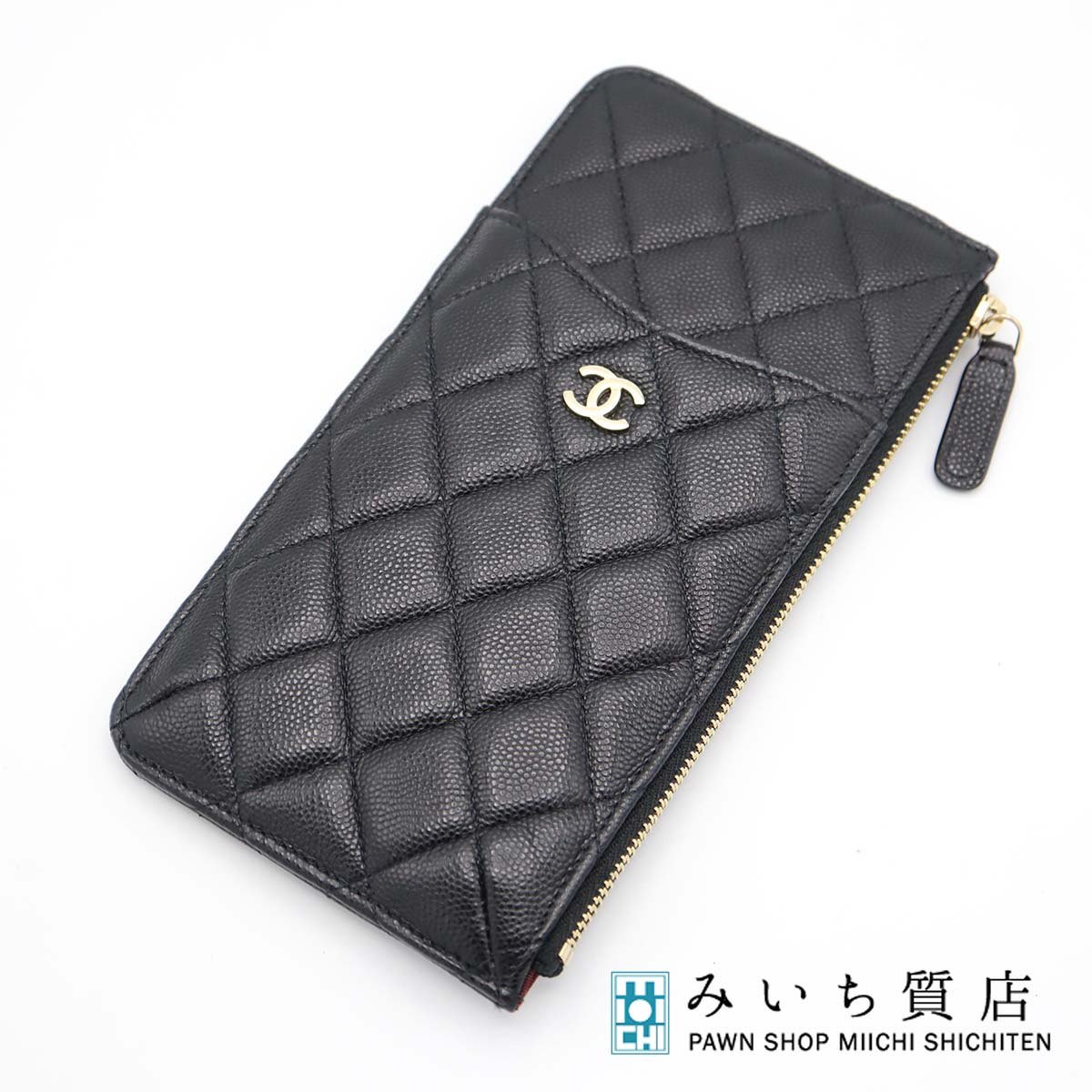 一六銀行 CHANEL シャネル フラグメントケース キャビアひと肌 マトラッセ 古典派音楽合切袋 黒いこと×ゴールド 31番代 ギャラあり M3734 みいち質店