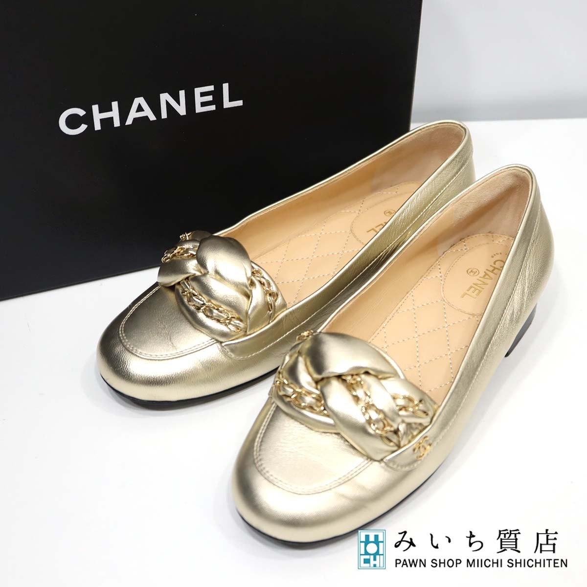 一六銀行 CHANEL シャネル 滑っこいシューズ 置き目毛革 ココマーク G32954 ゴールド 大いさ37 24糎 レディース 靴 H7577 みいち質店 レディース靴-靴